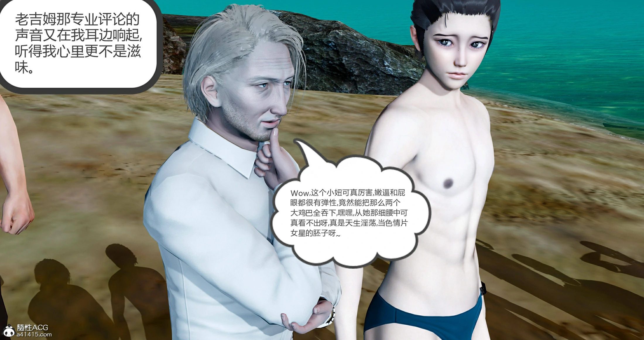 第265页