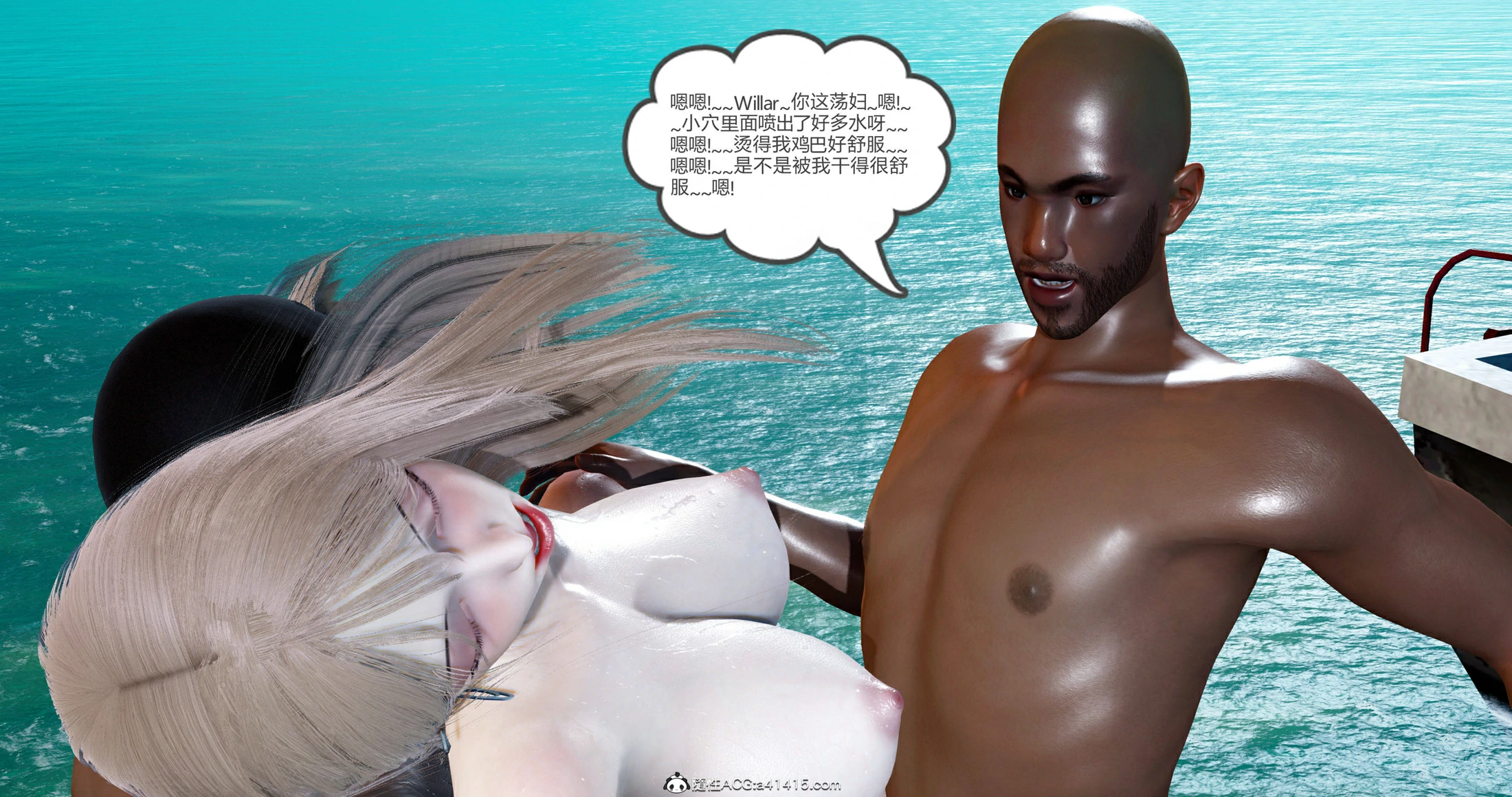 第274页