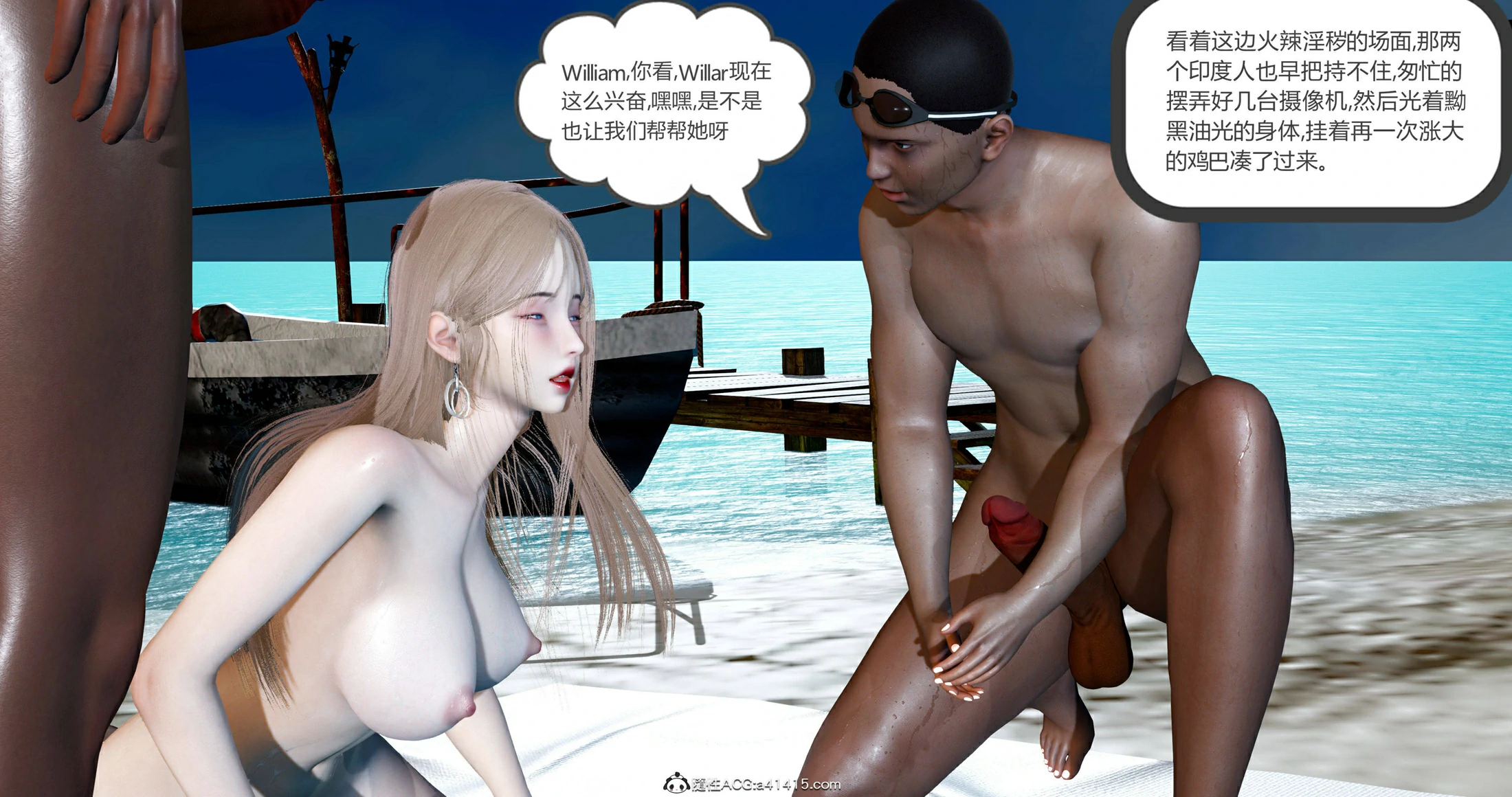 第333页
