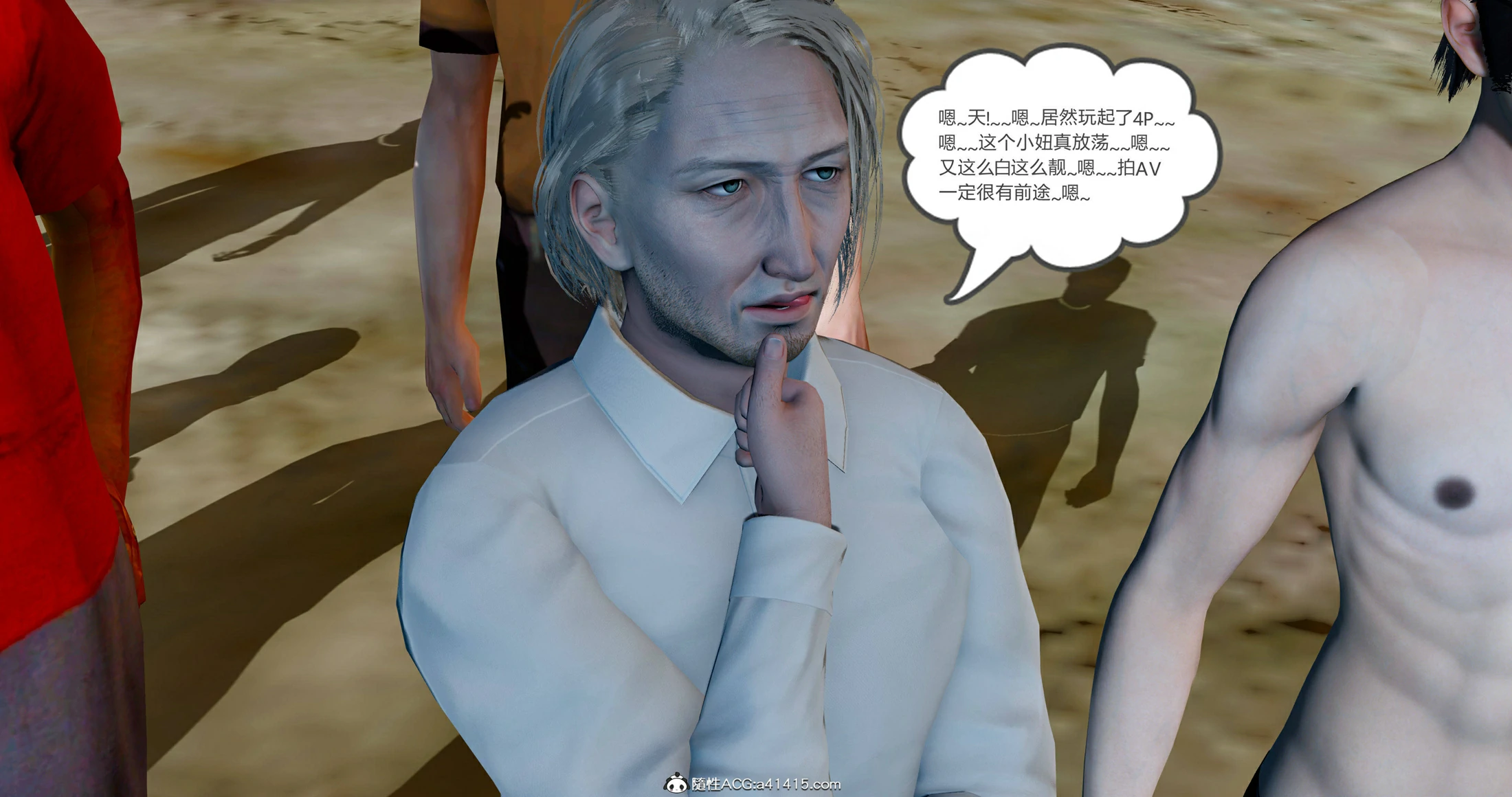 第351页