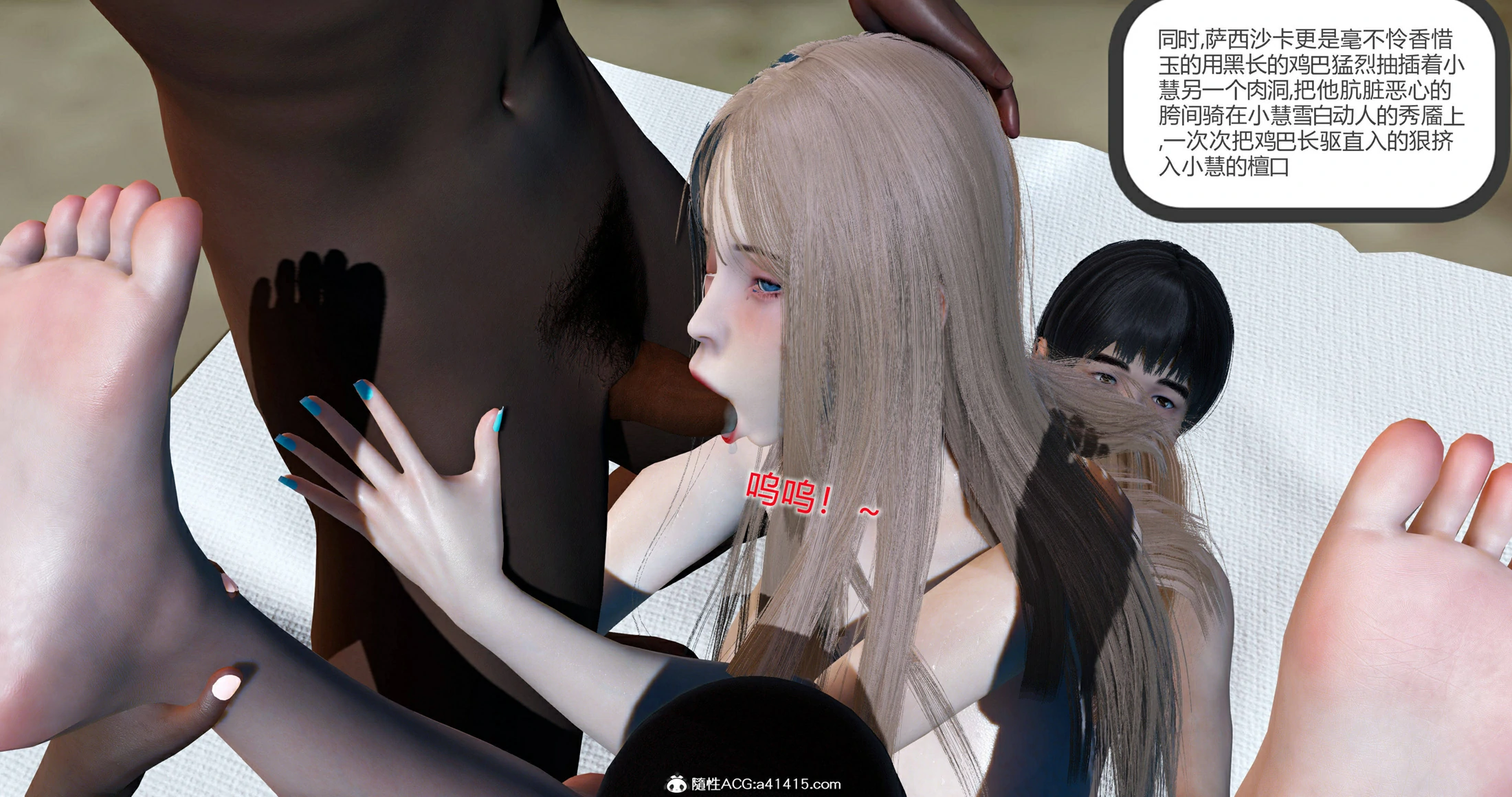 第354页