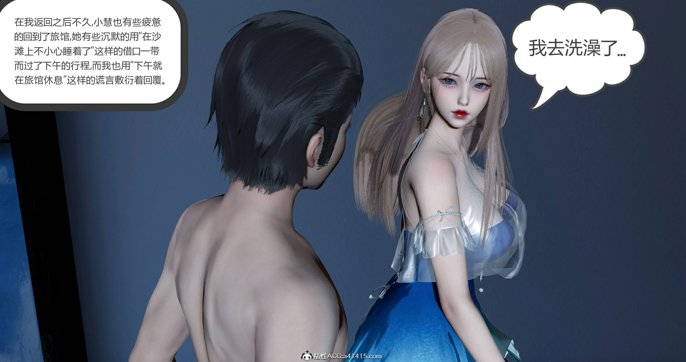 第368页