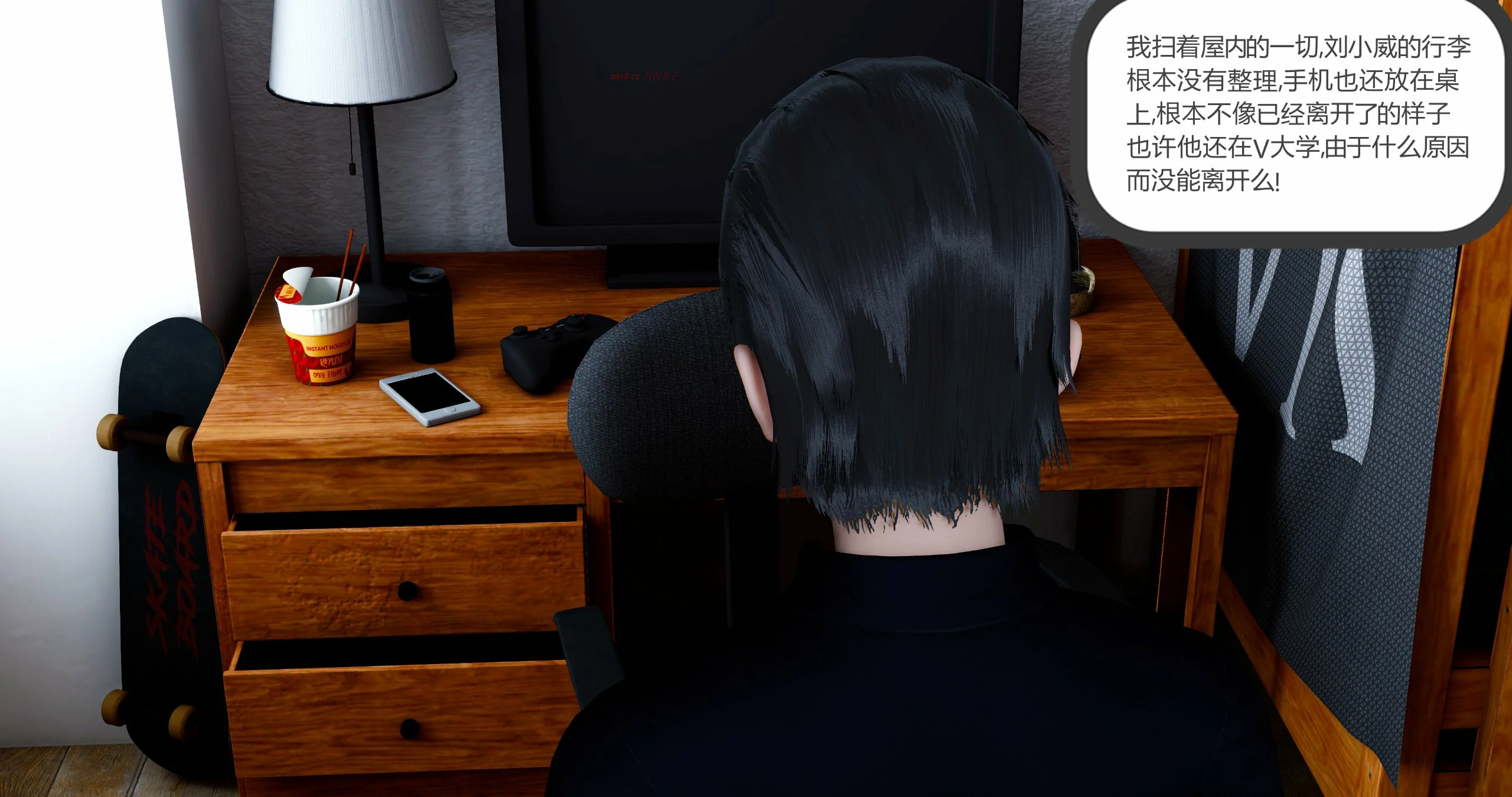 第16页