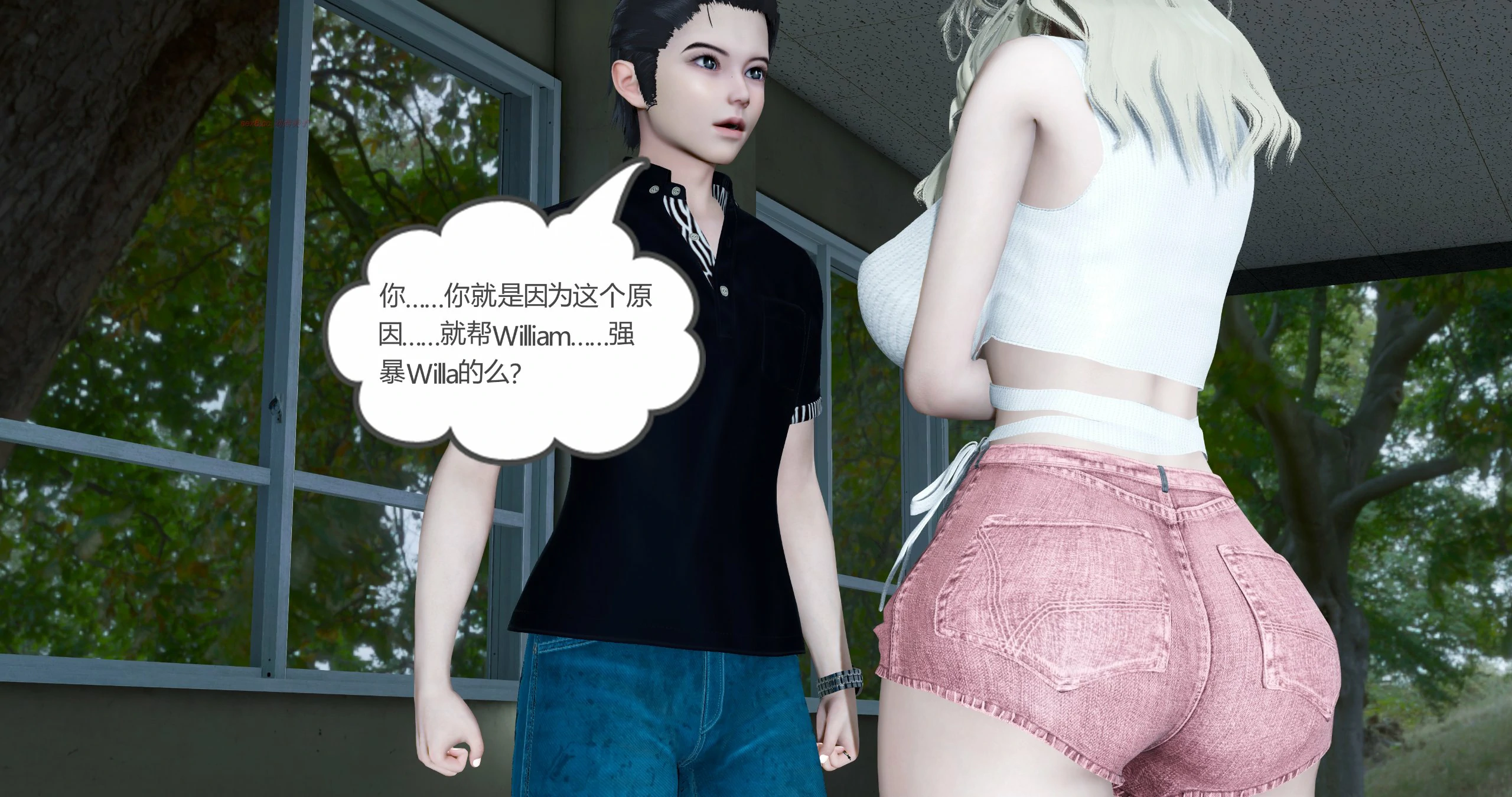 第28页