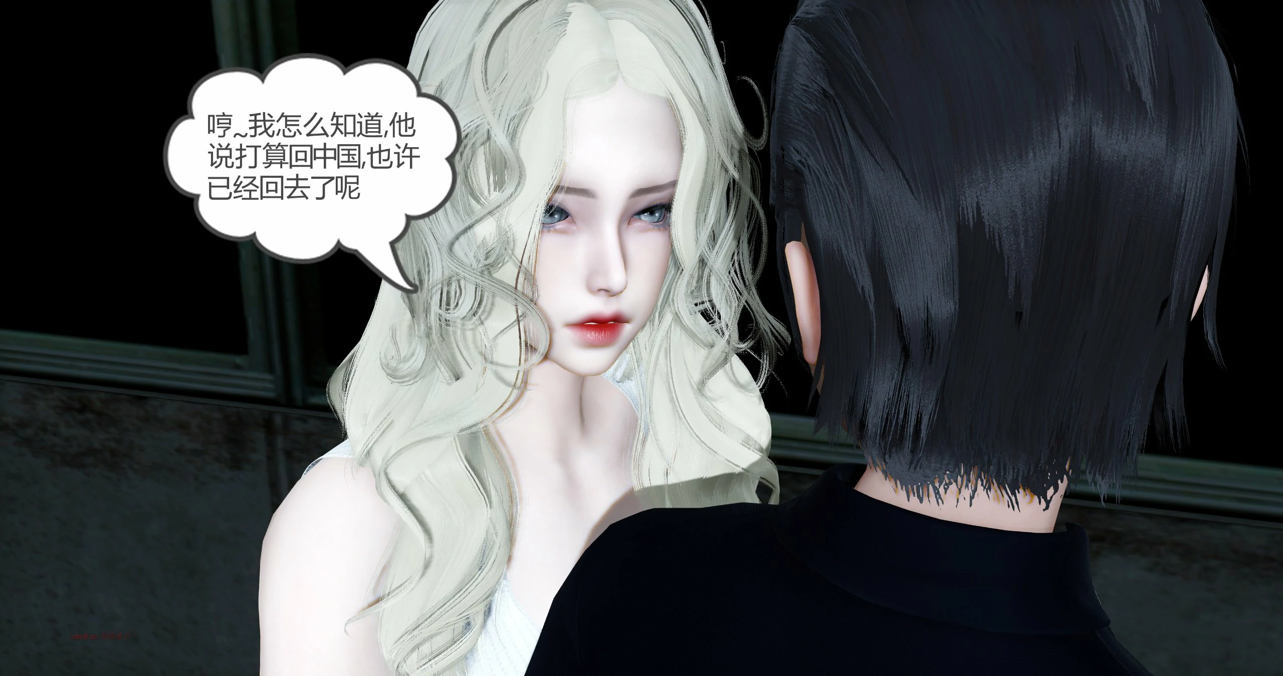 第32页