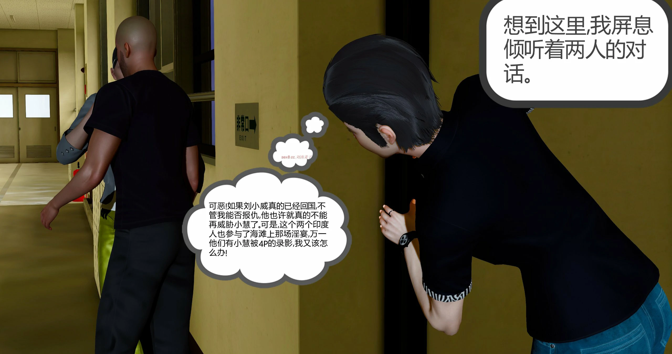 第36页