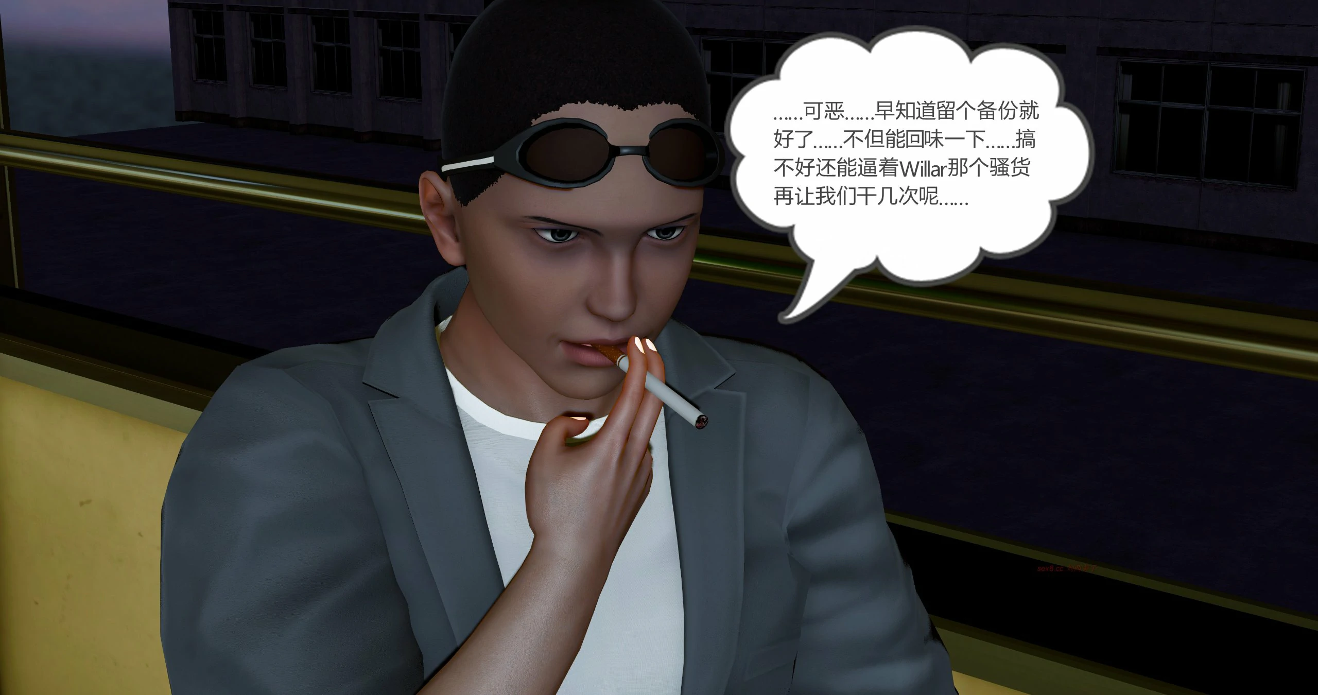 第38页