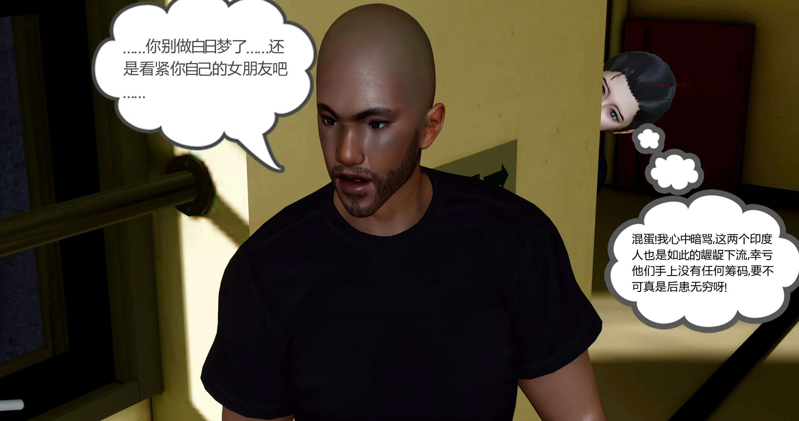 第39页