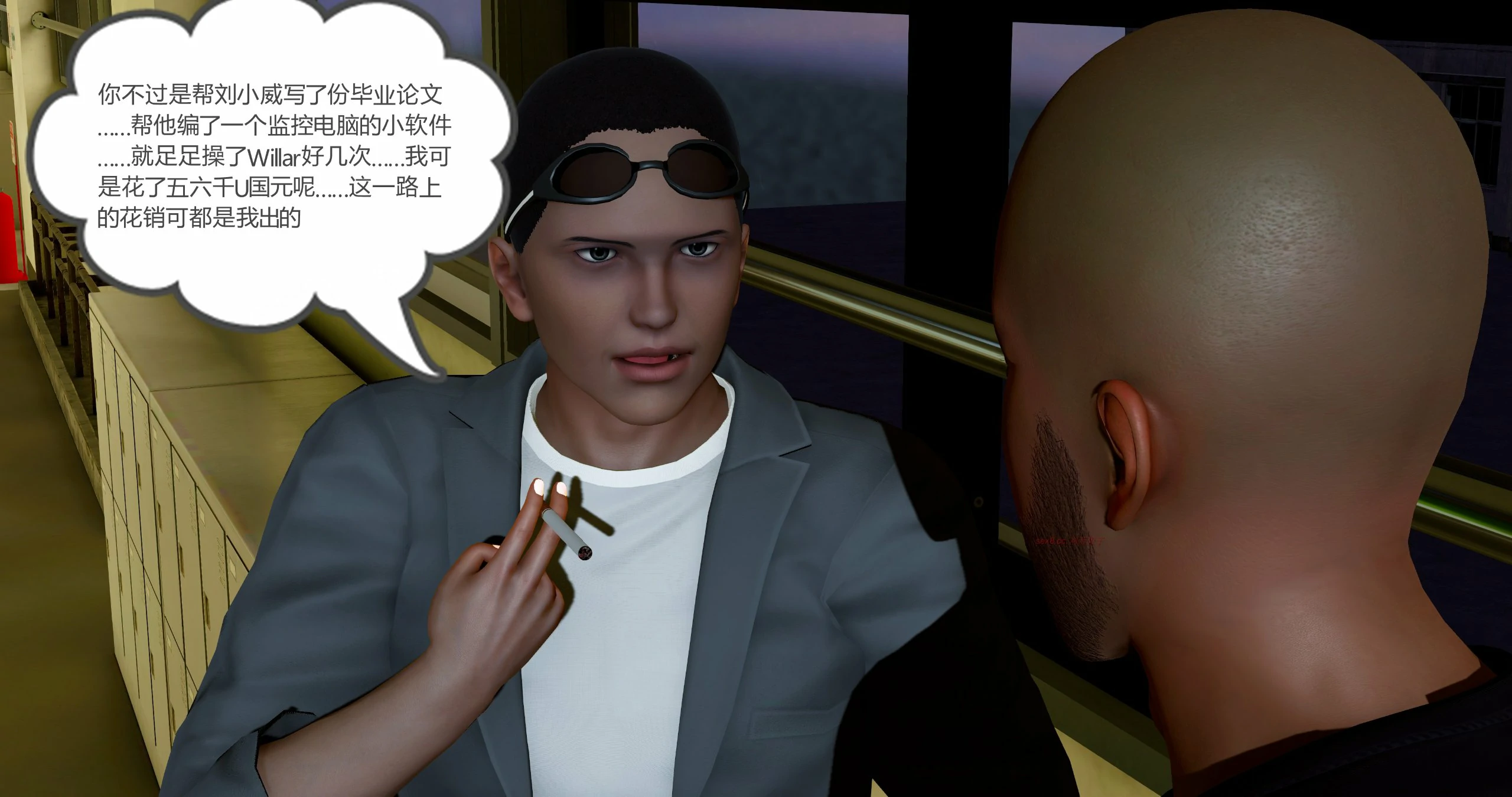 第40页