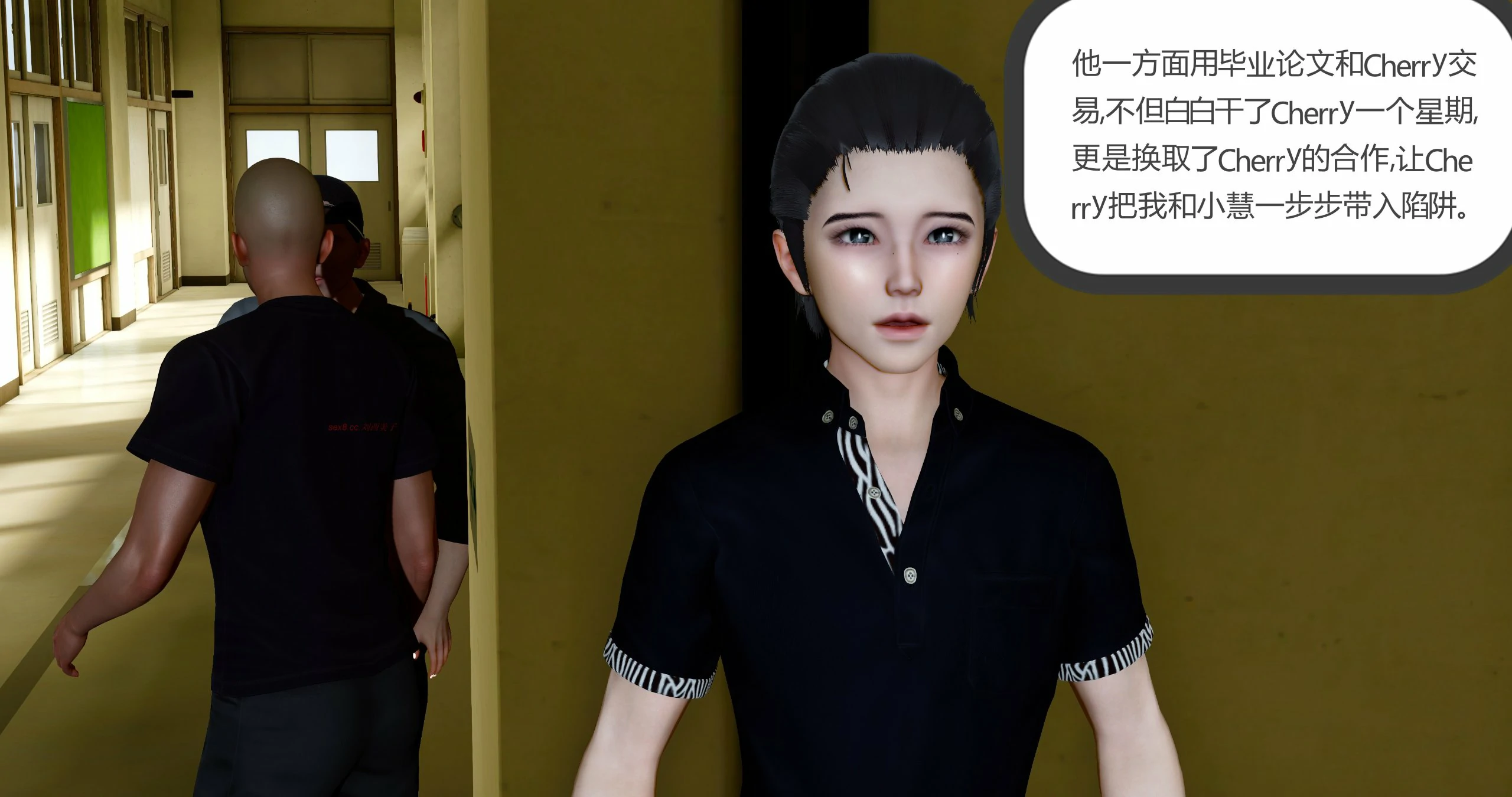 第42页
