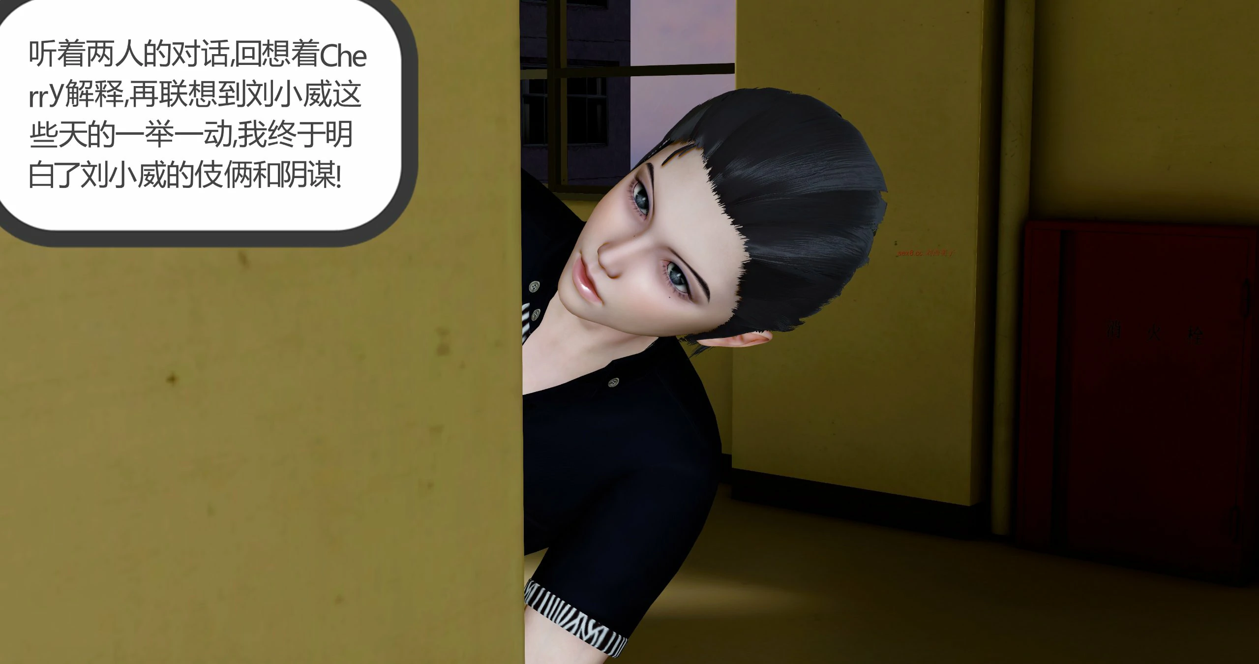 第41页