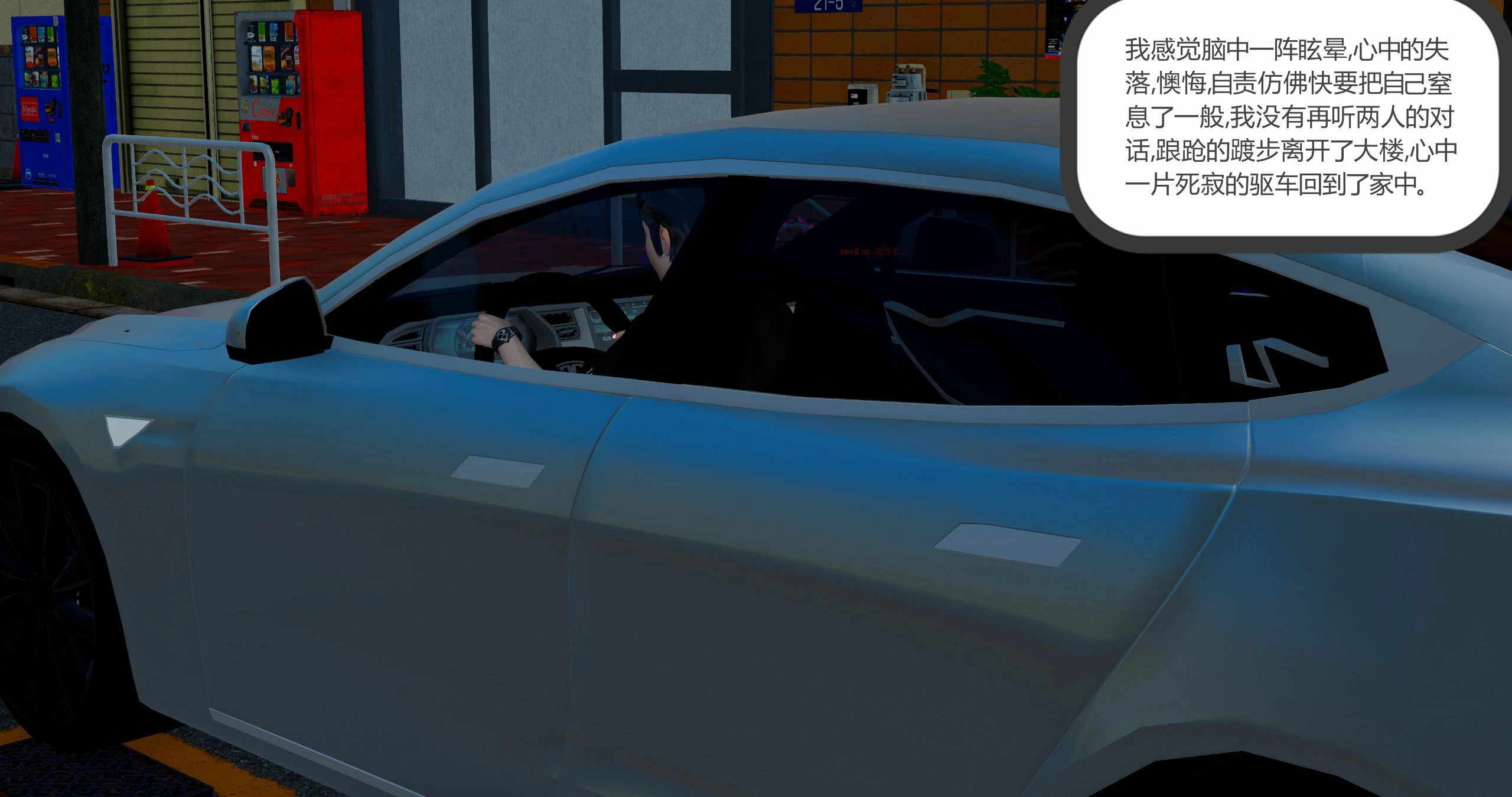 第44页