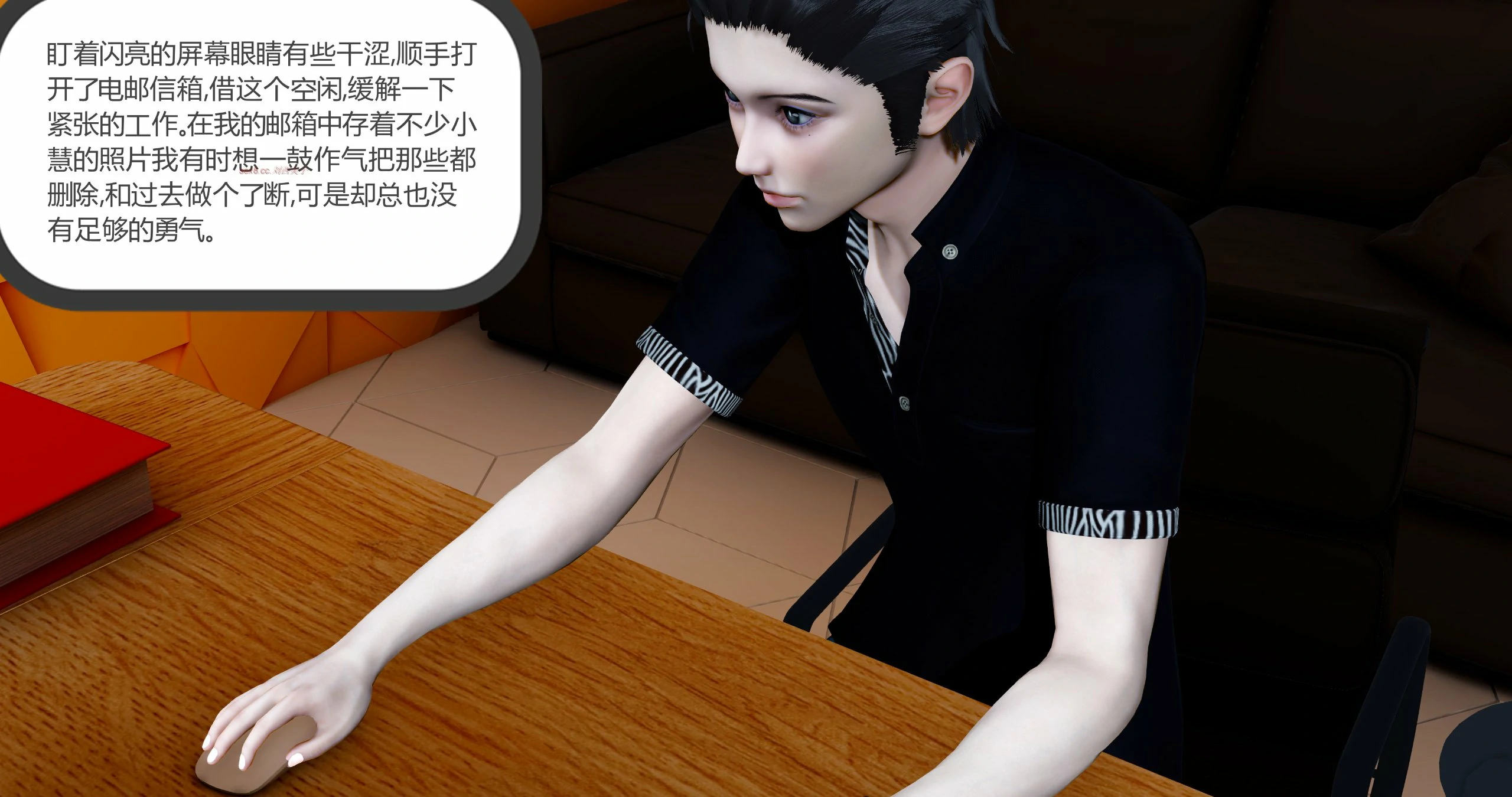 第58页