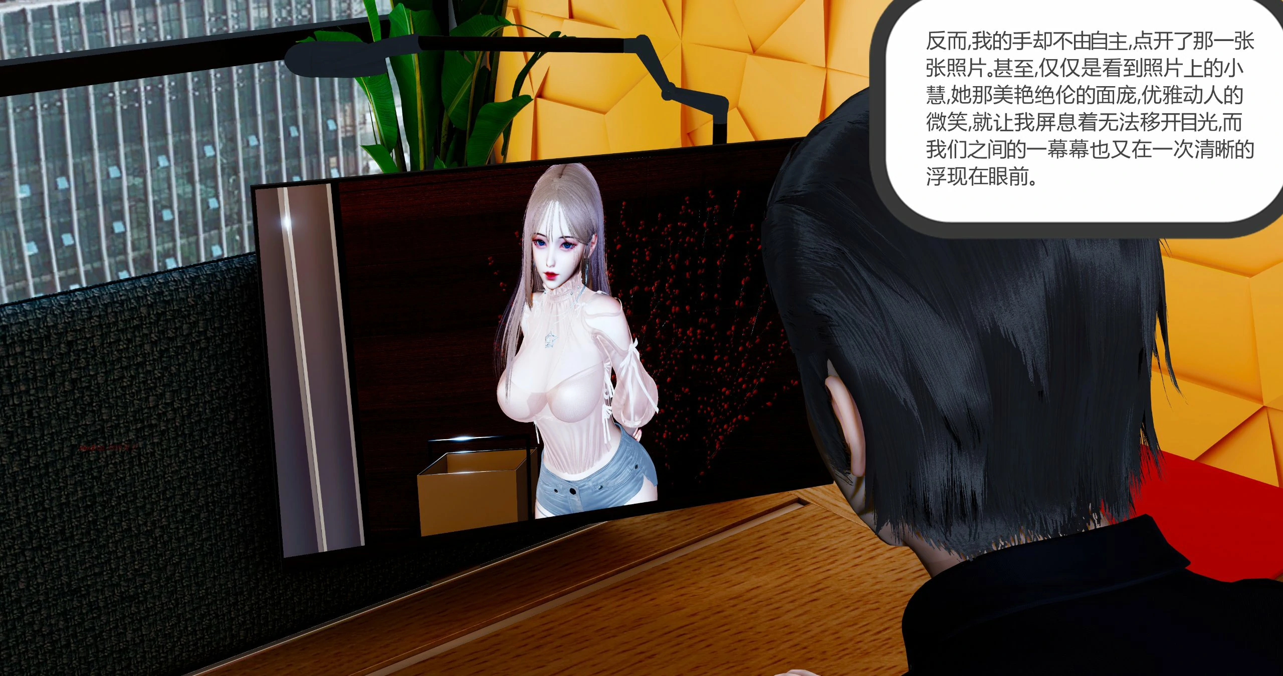 第59页