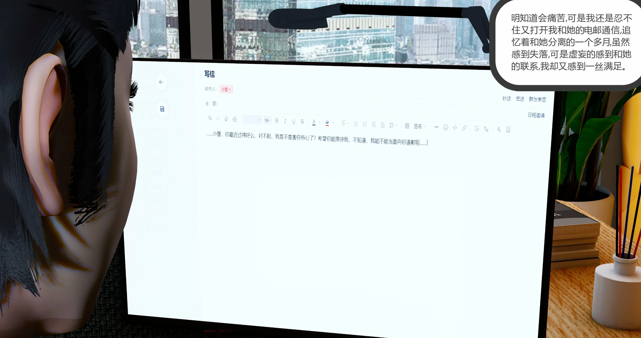 第61页