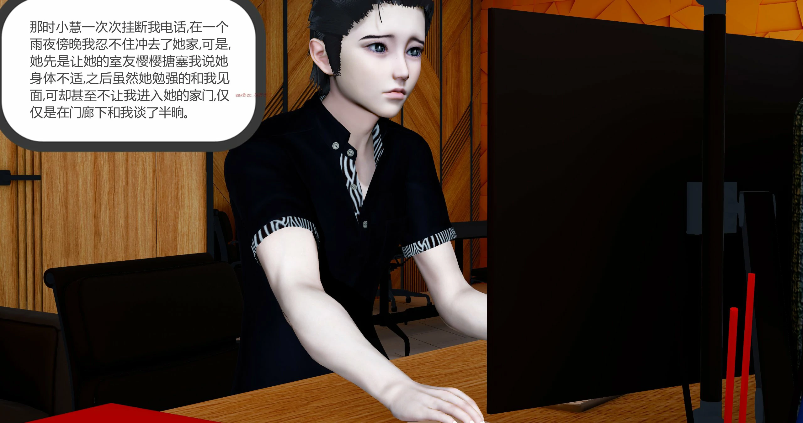 第65页
