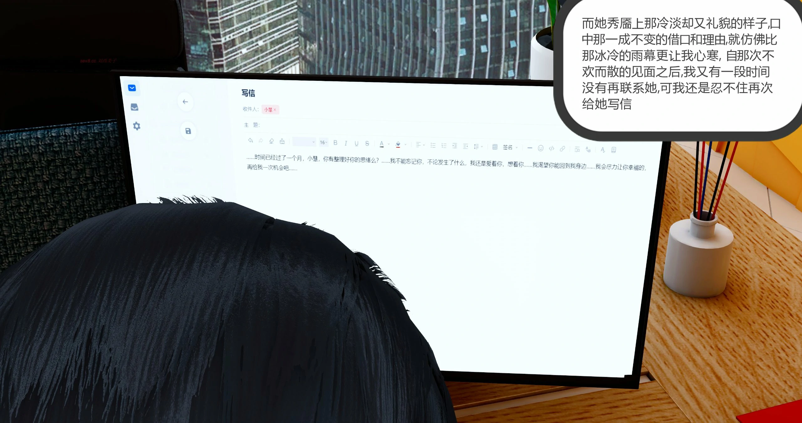 第66页