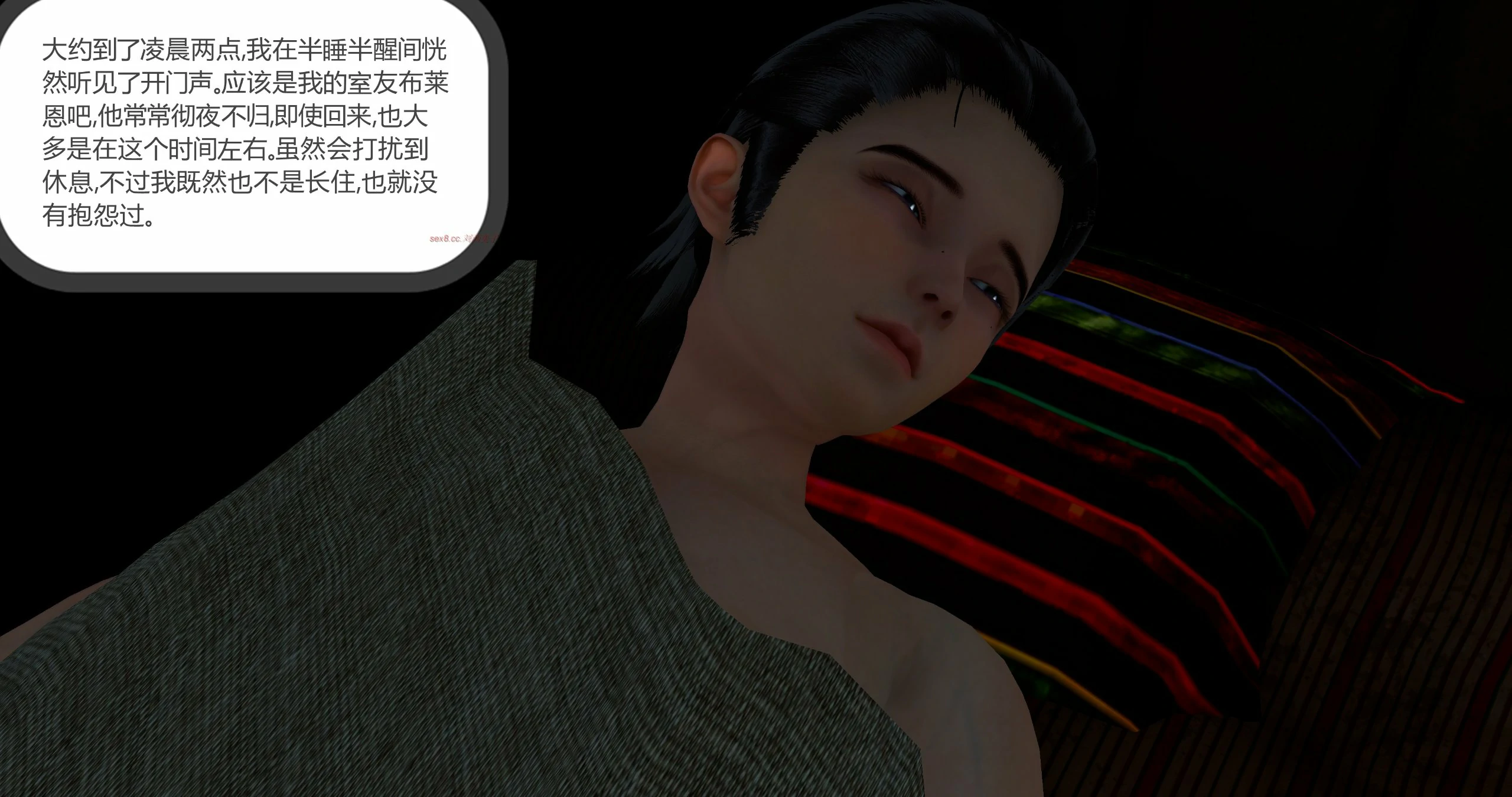 第73页