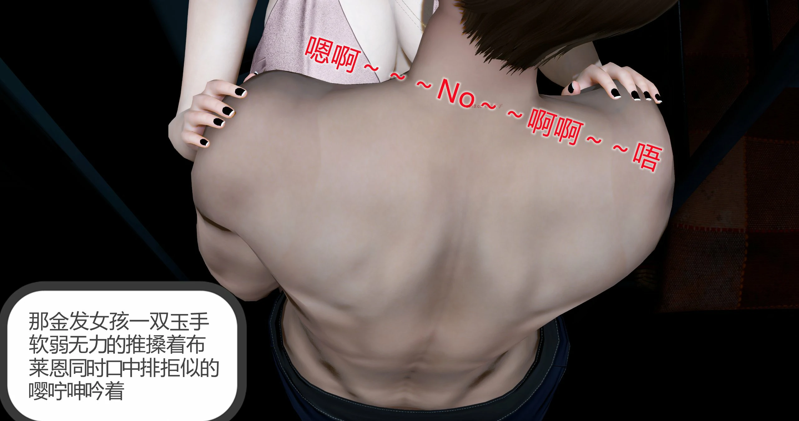 第85页