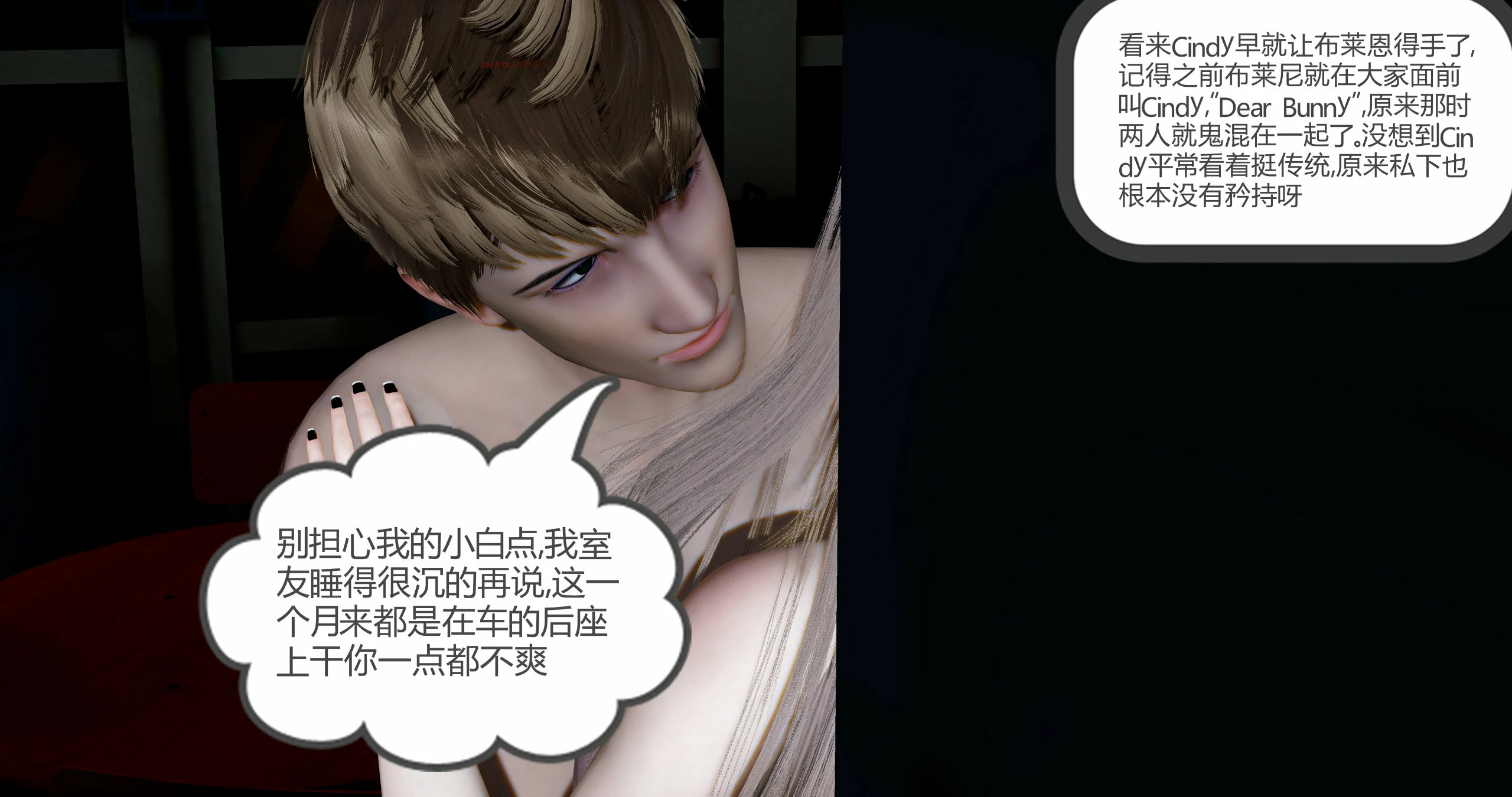 第86页