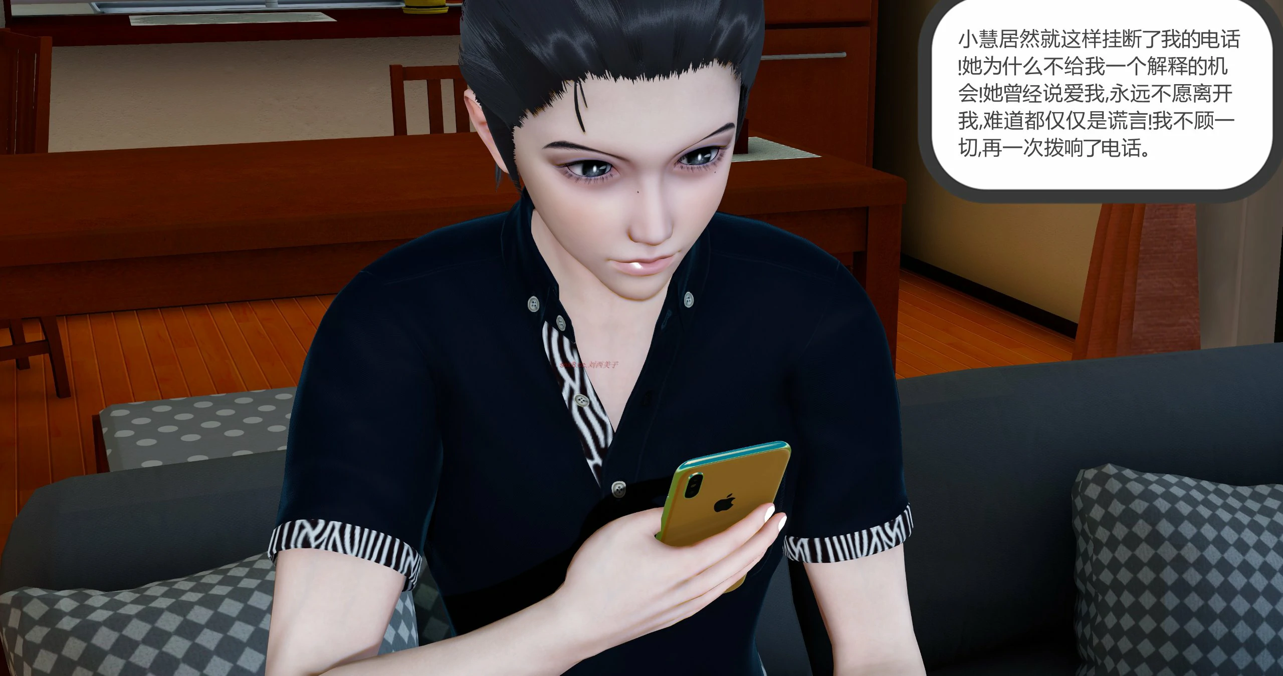 第116页