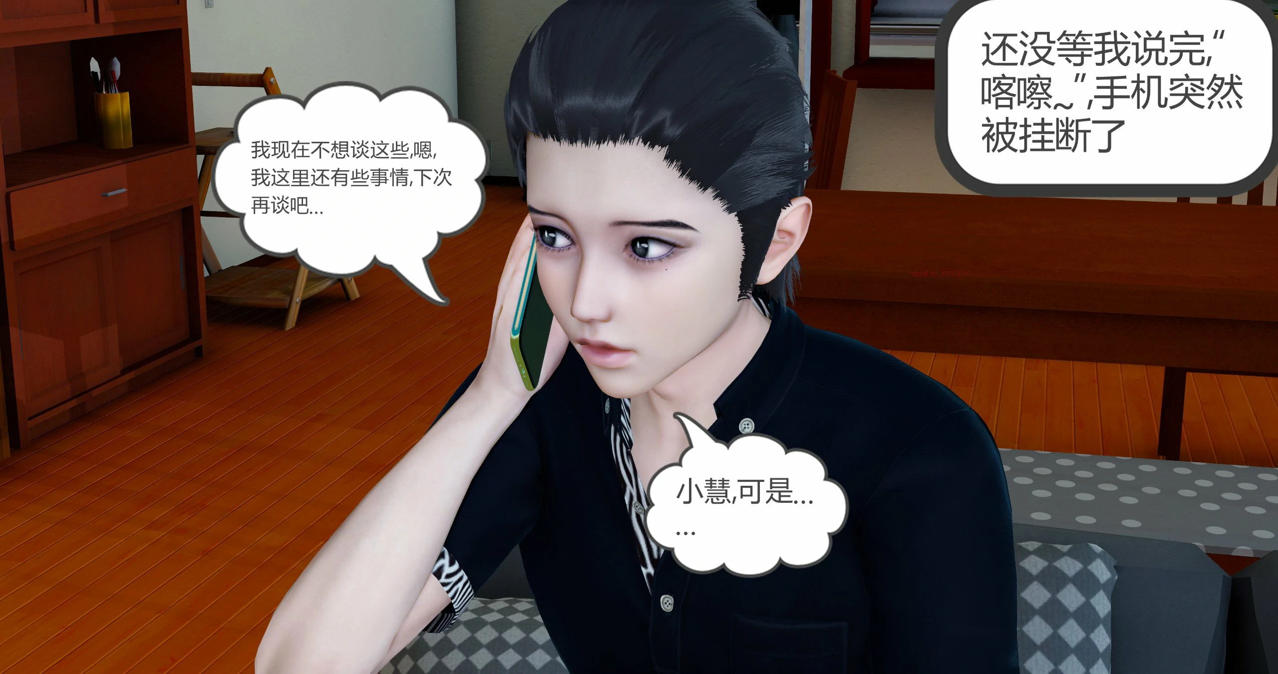 第115页