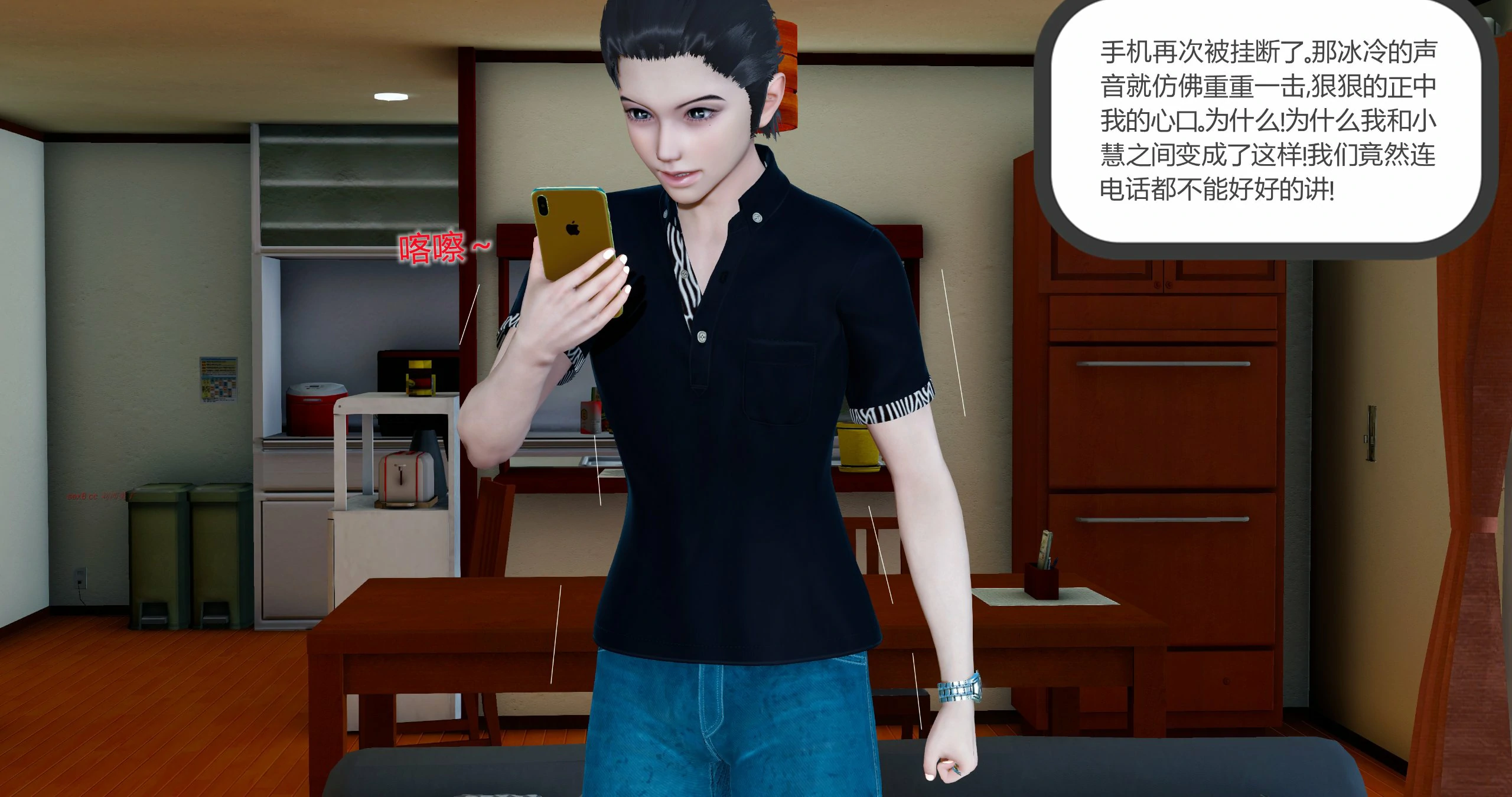 第118页