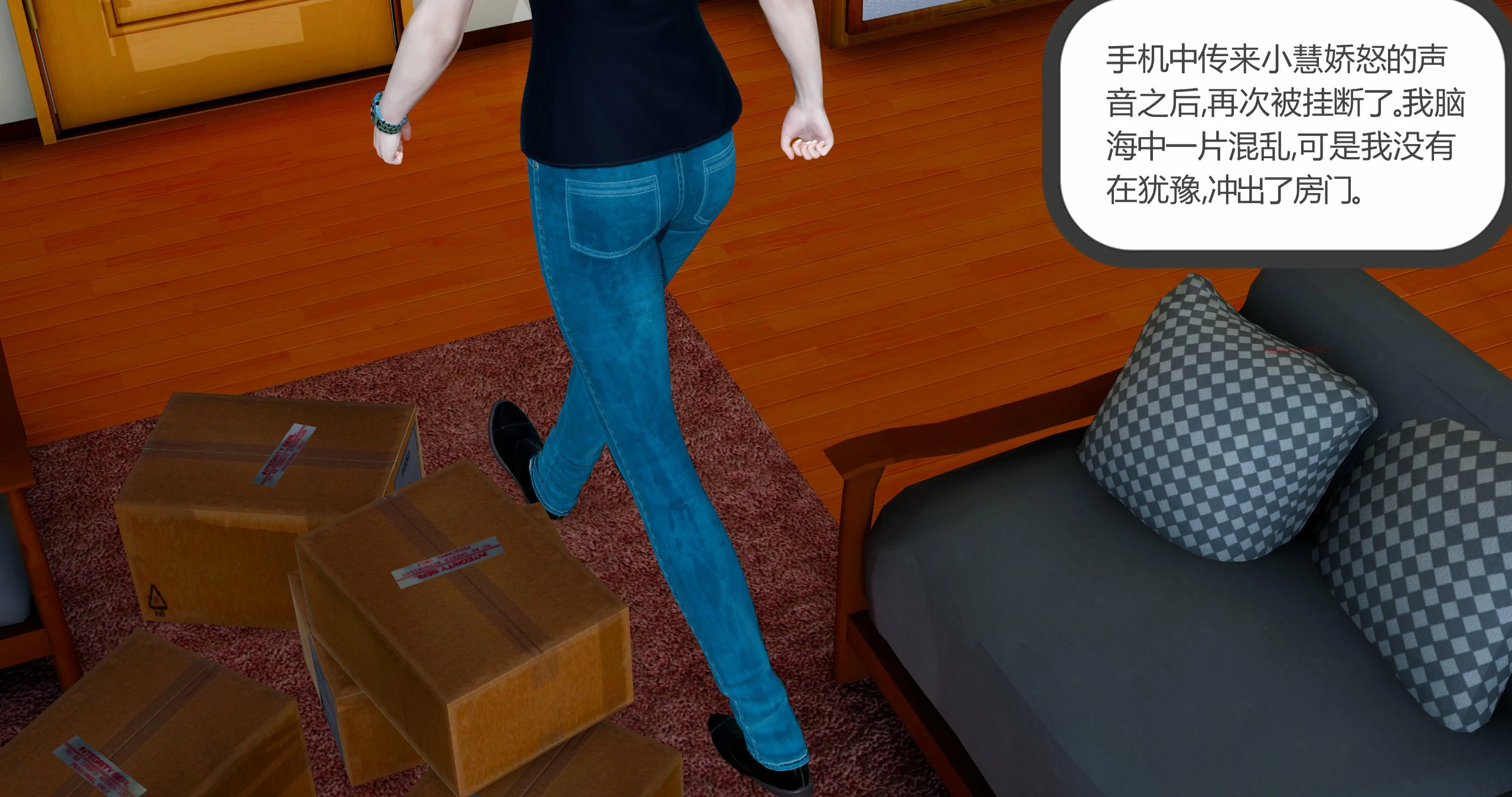 第120页