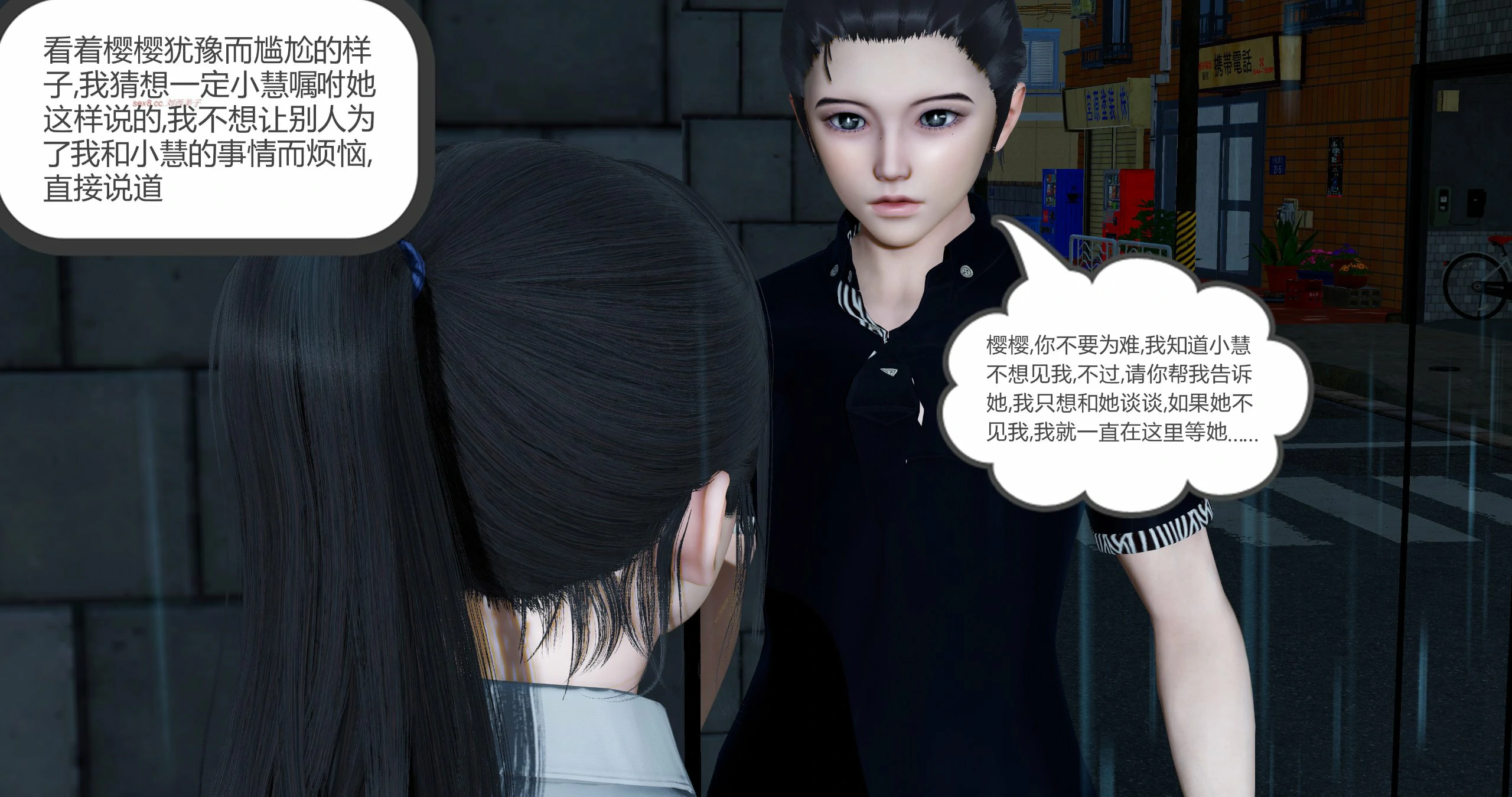 第126页