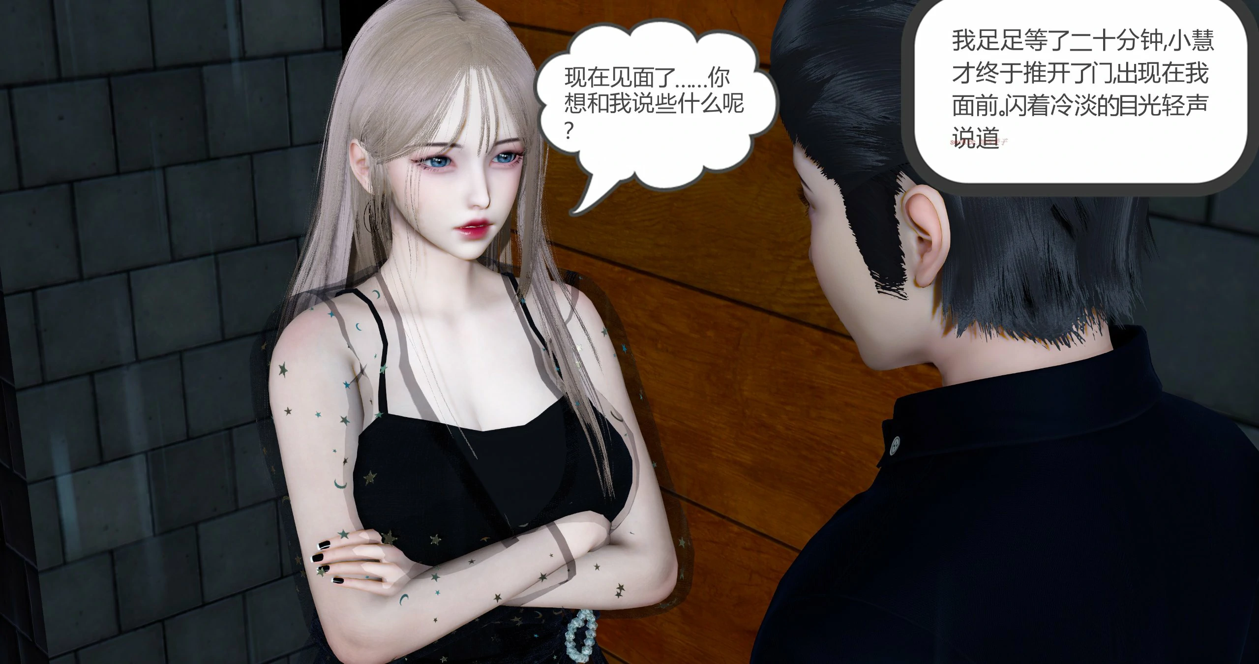 第129页