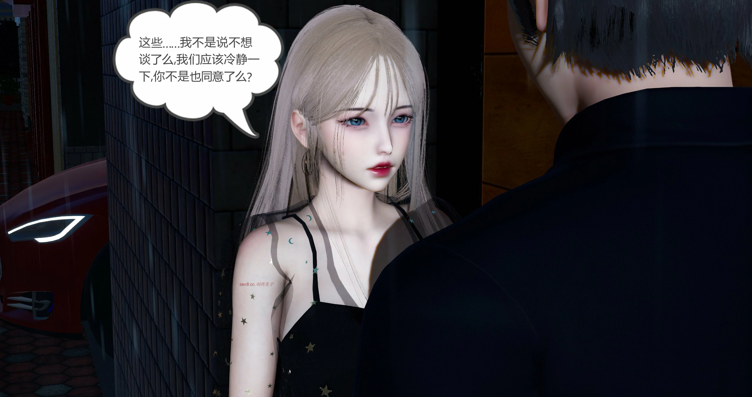 第133页