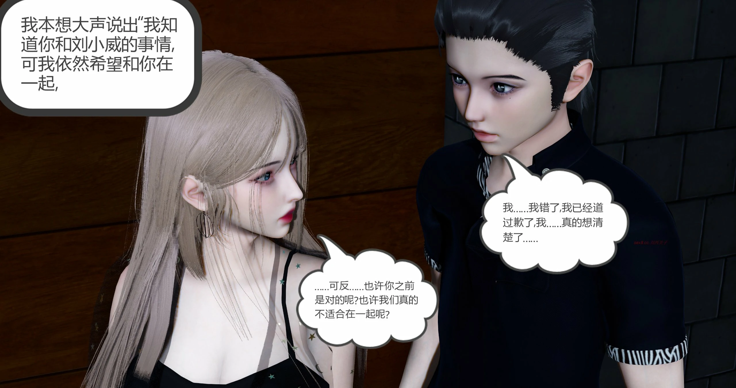 第138页