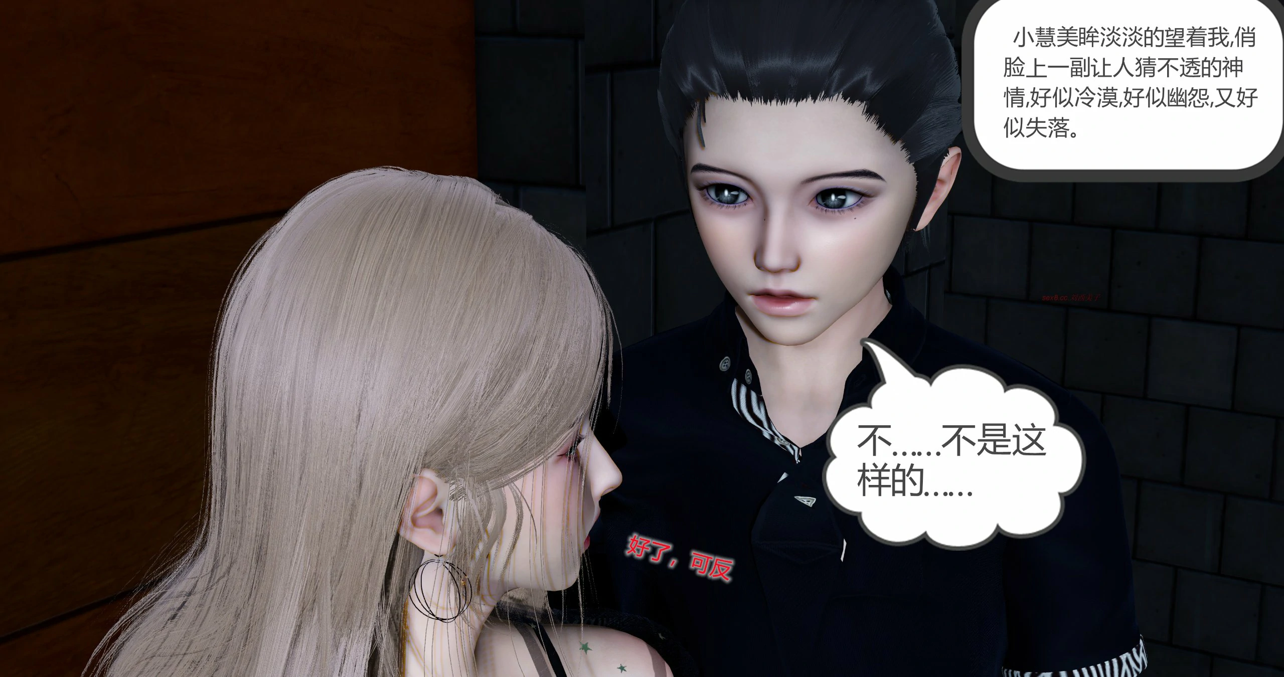 第139页