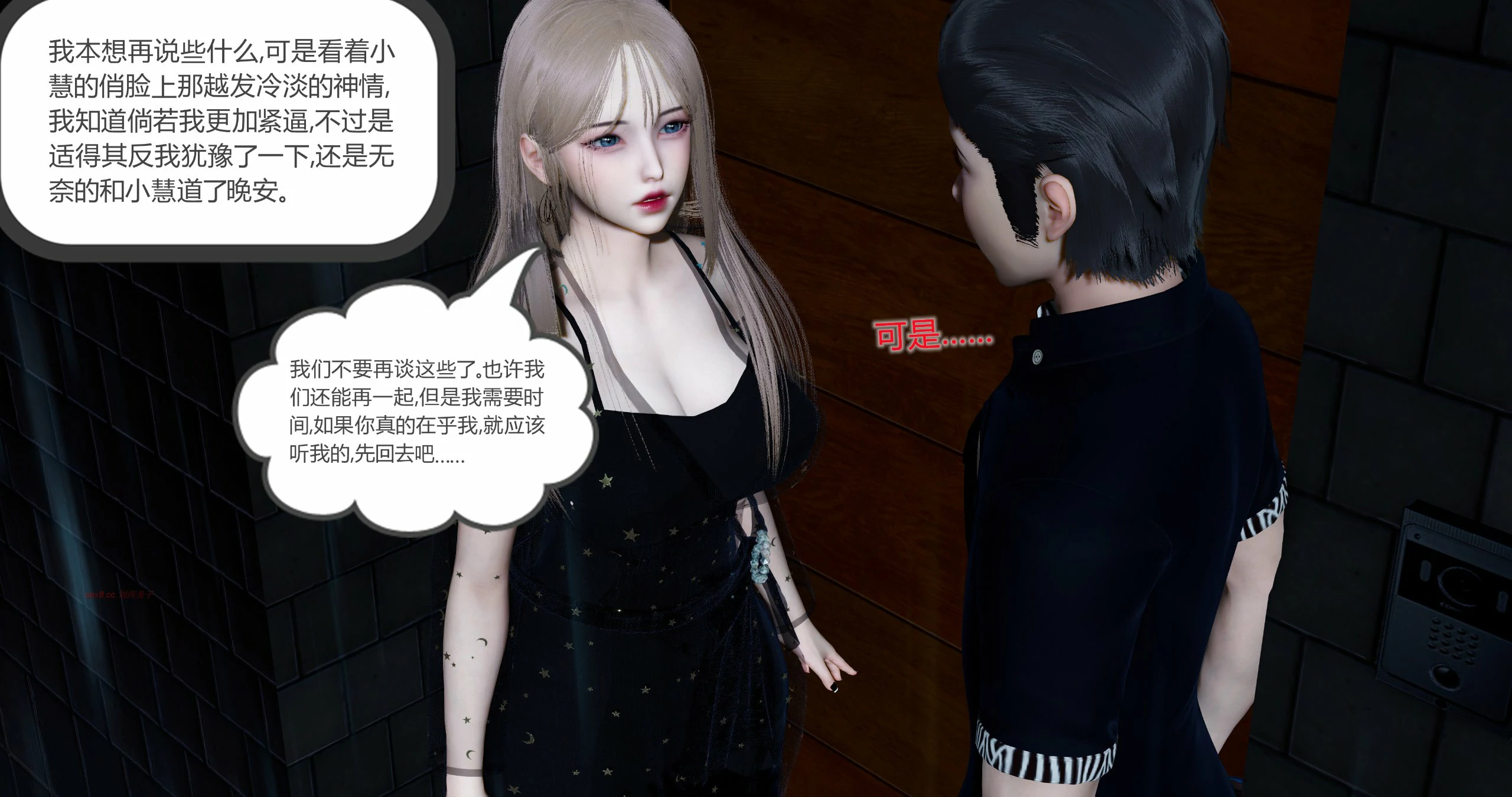 第140页