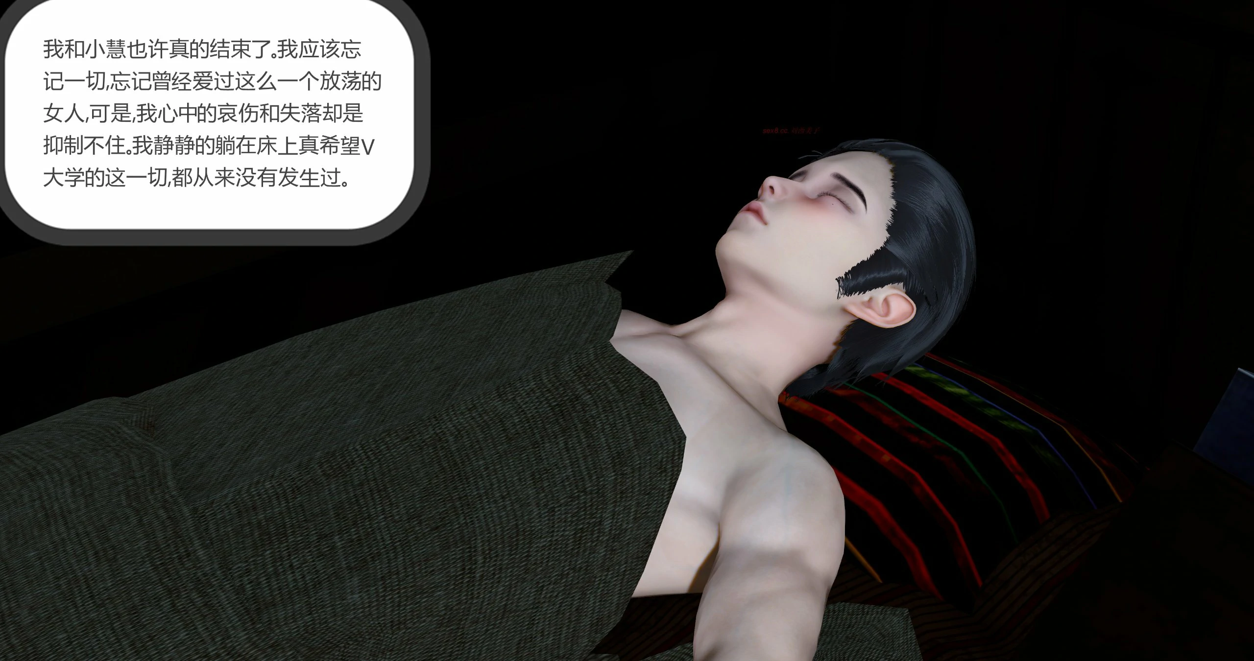 第157页