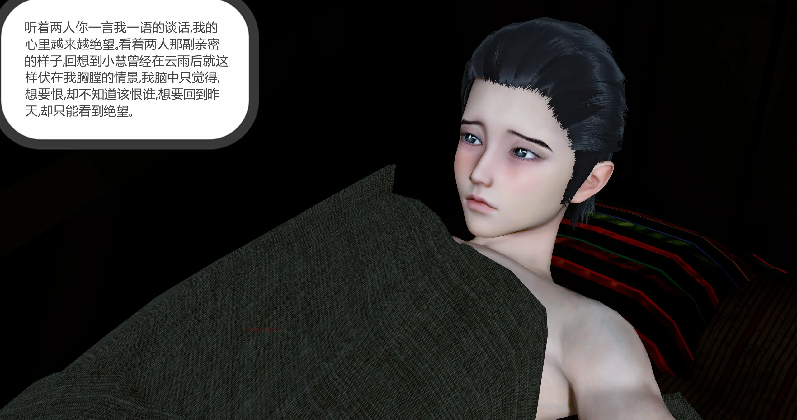 第174页