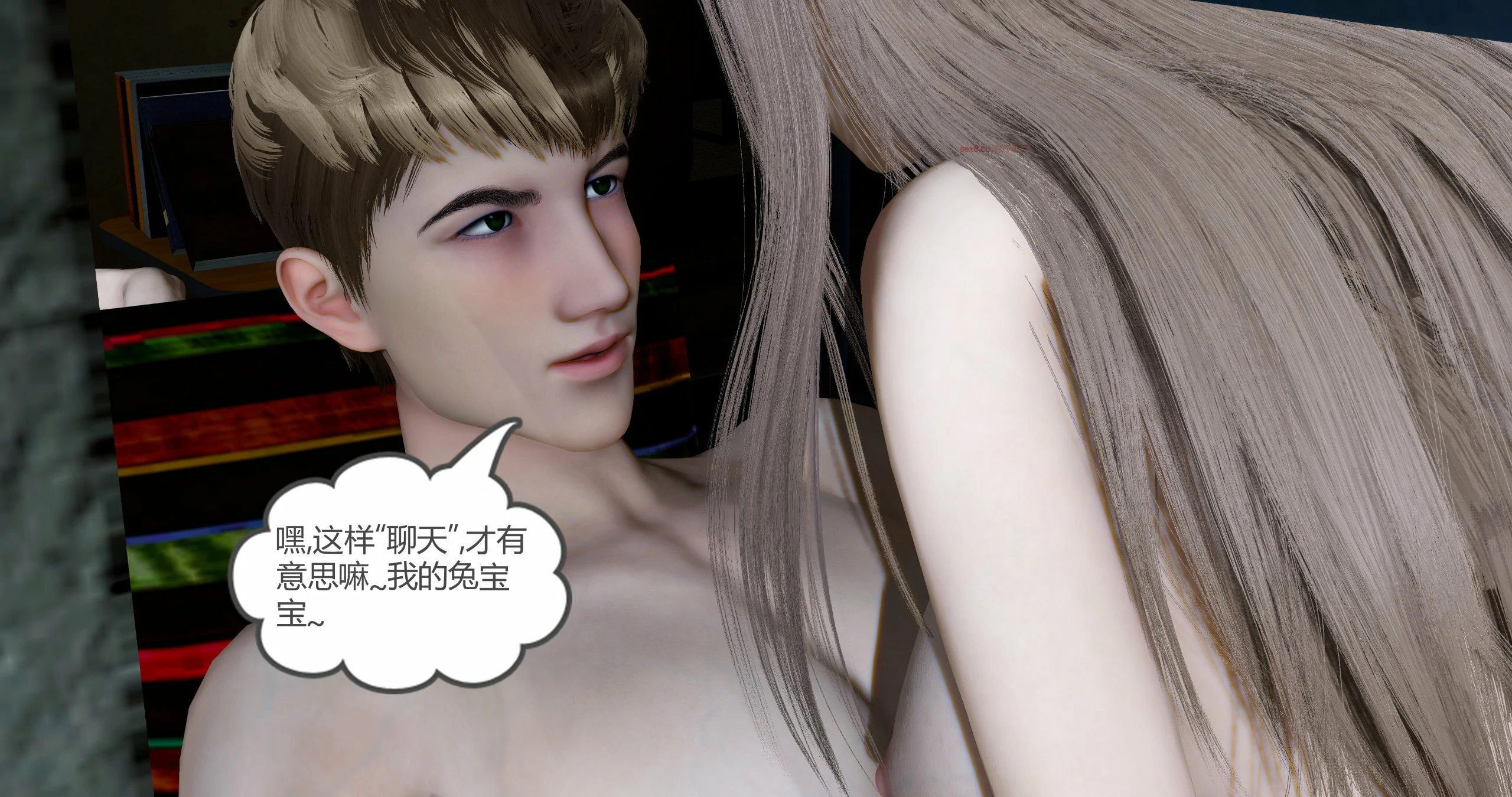 第178页