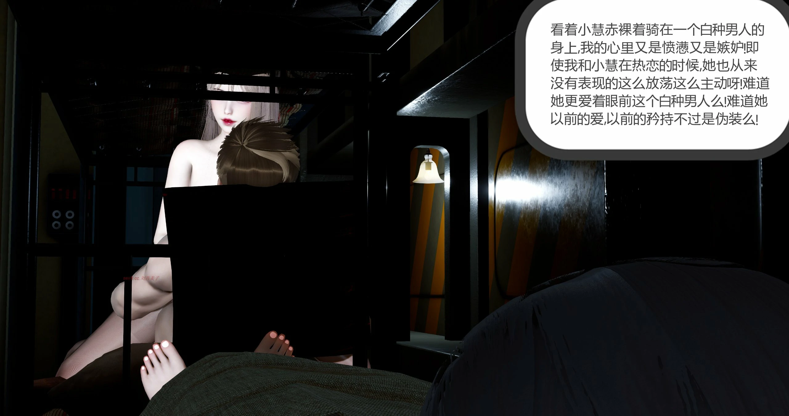 第190页