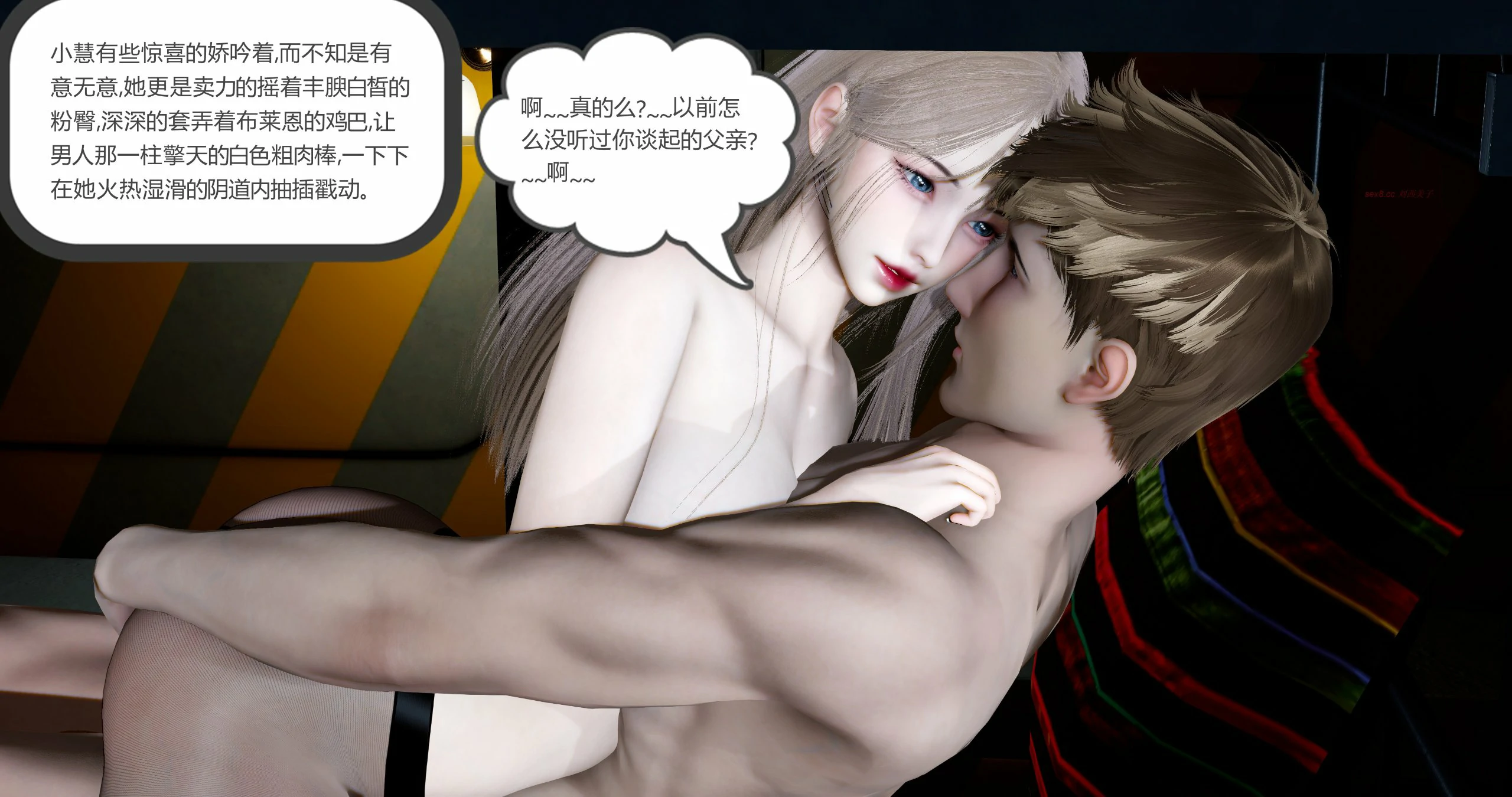 第210页
