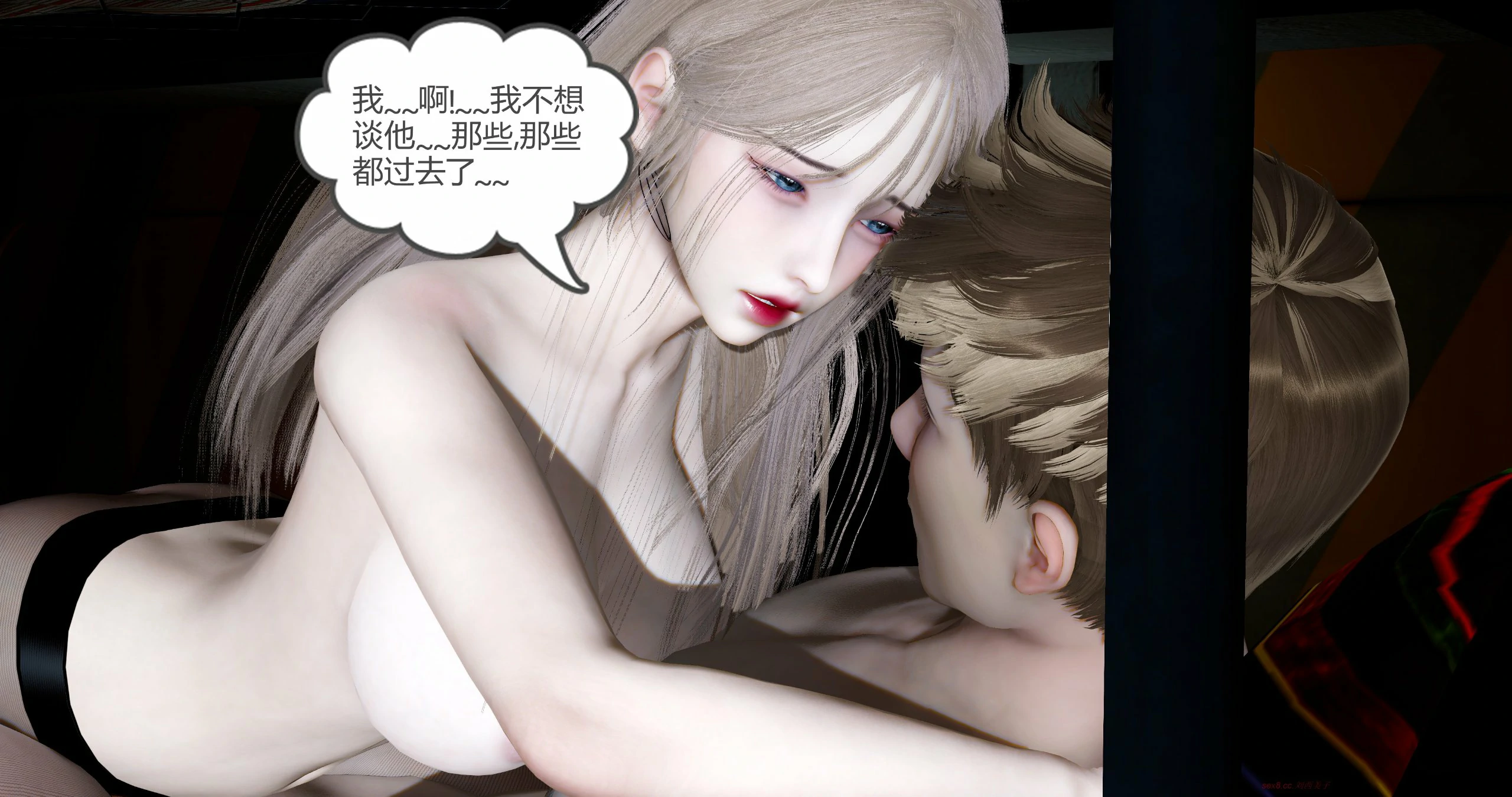 第233页