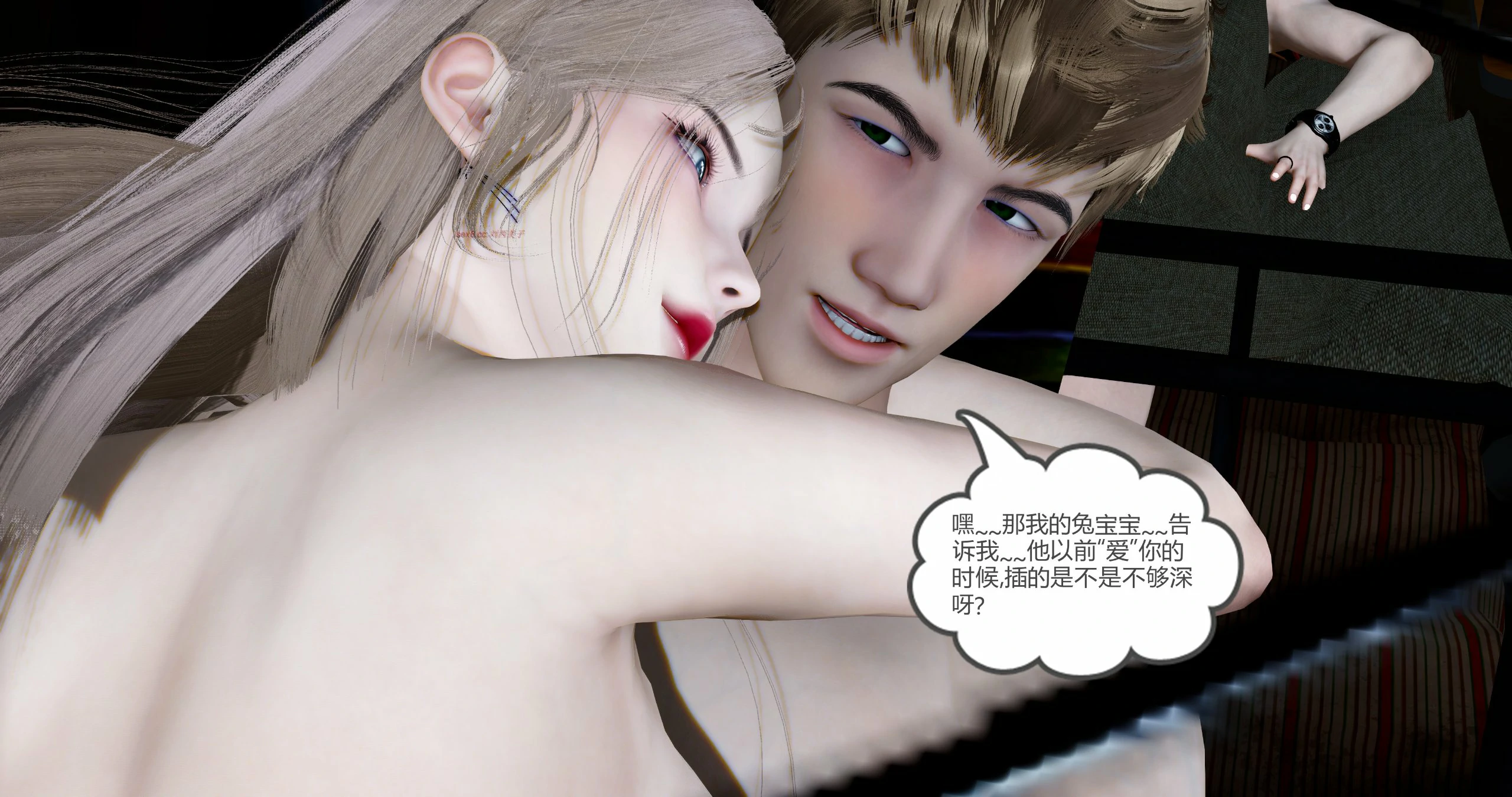 第239页