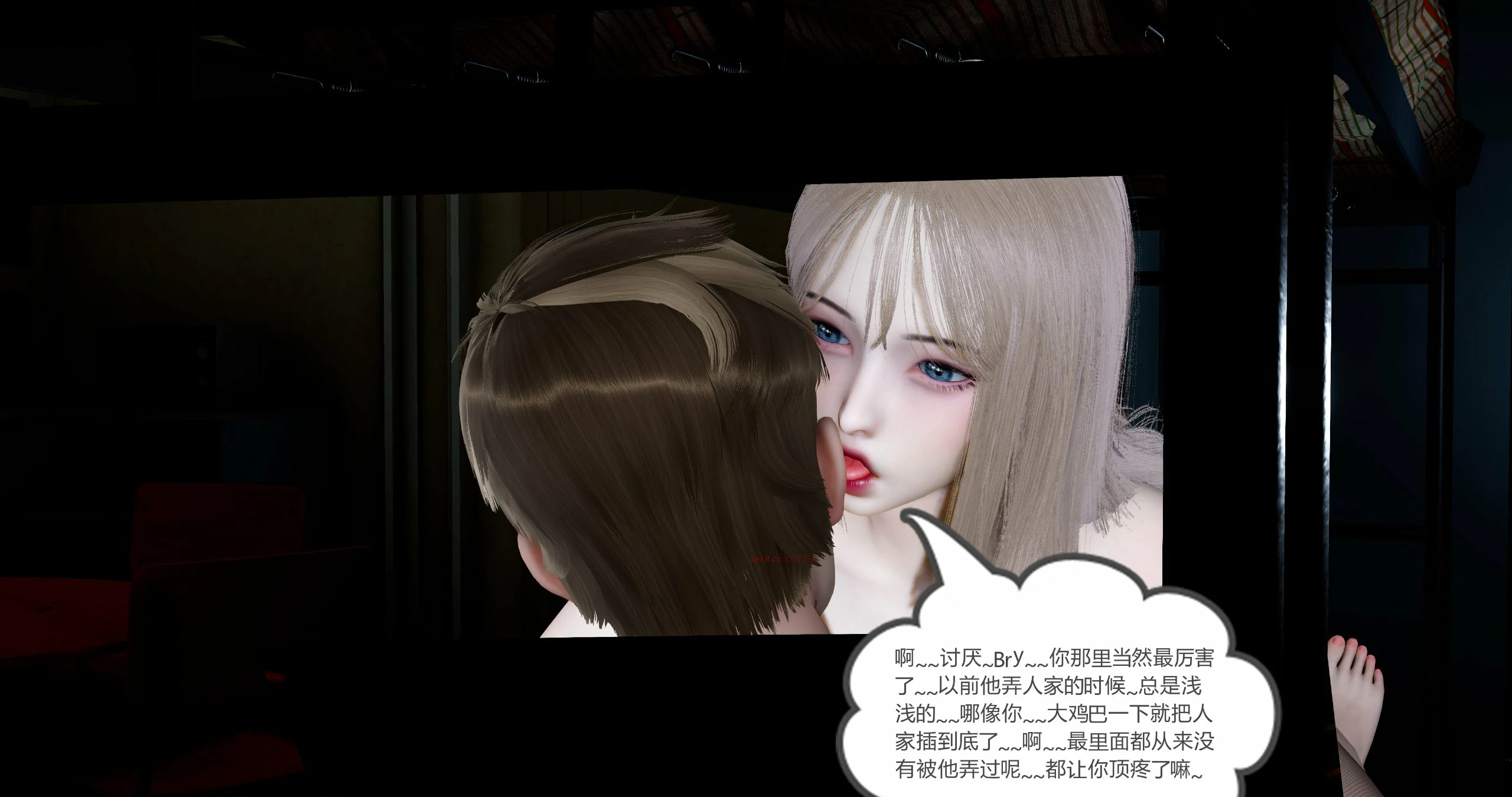 第240页