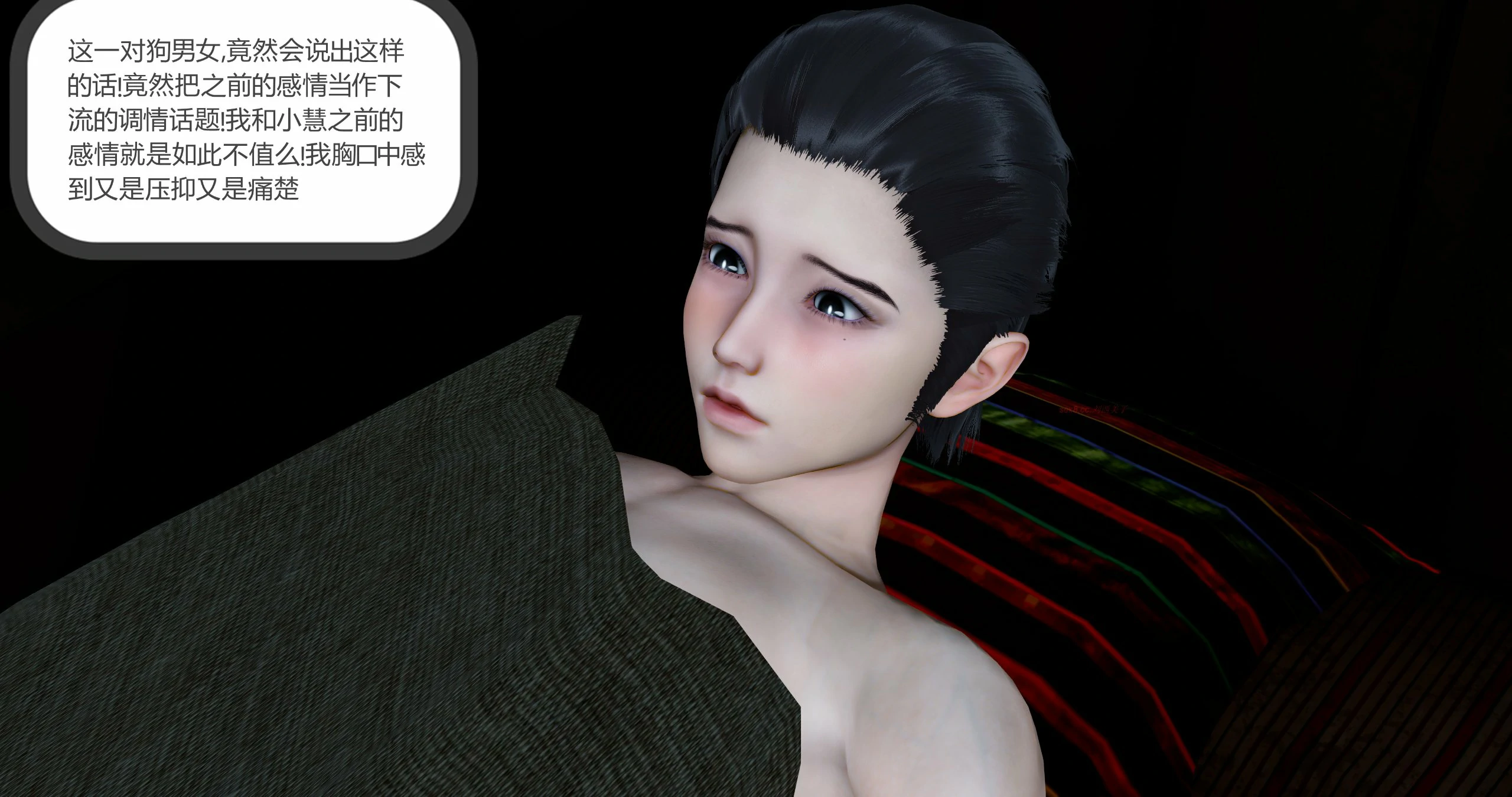 第245页