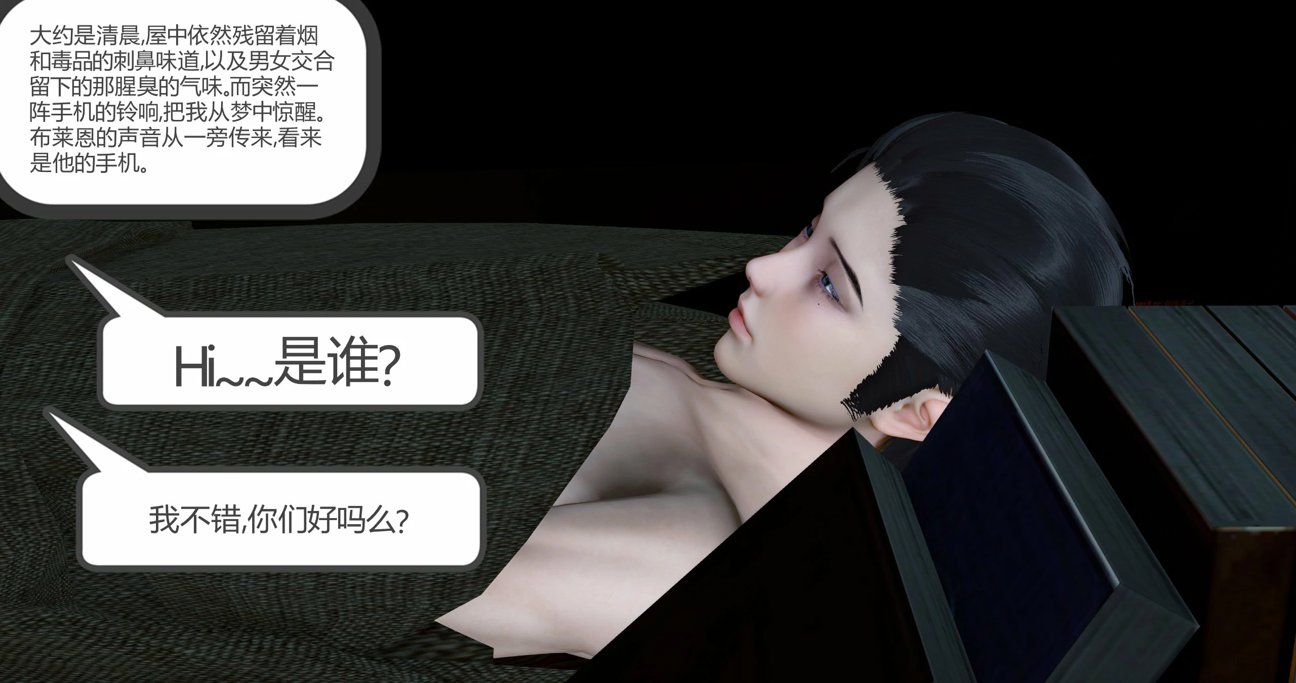 第276页
