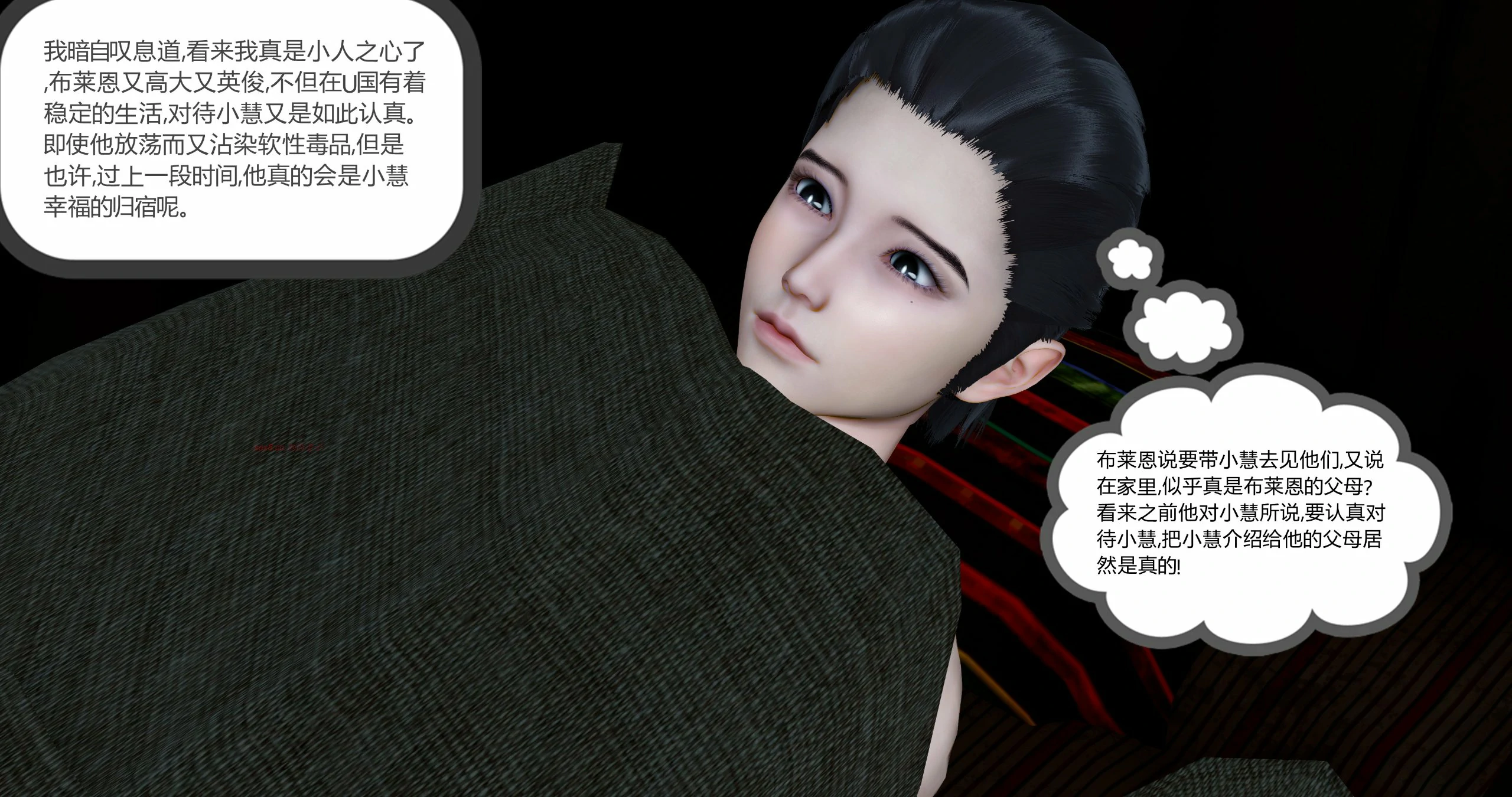 第278页