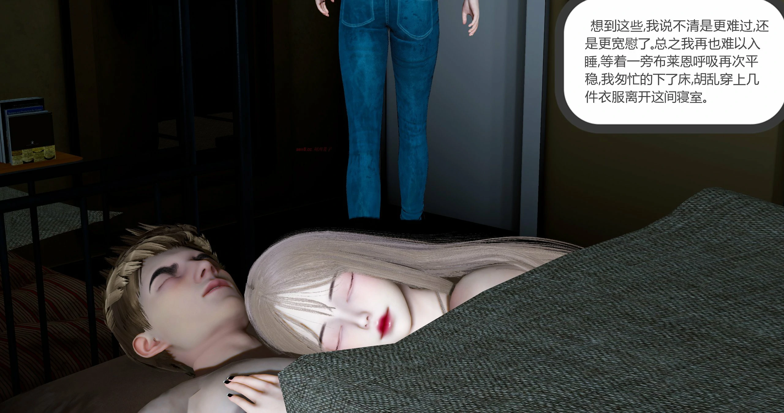 第279页