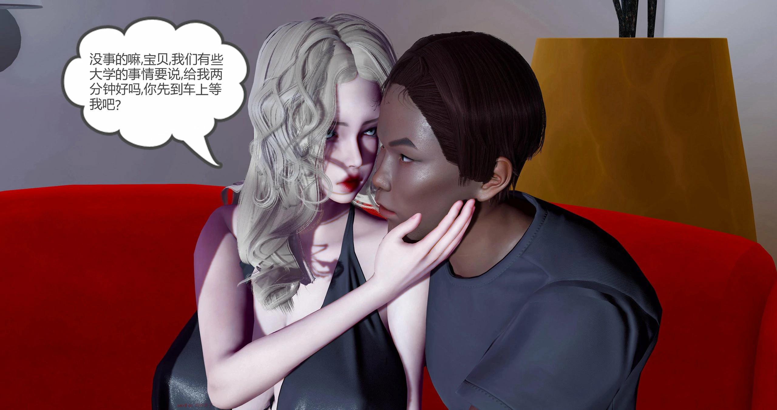 第32页