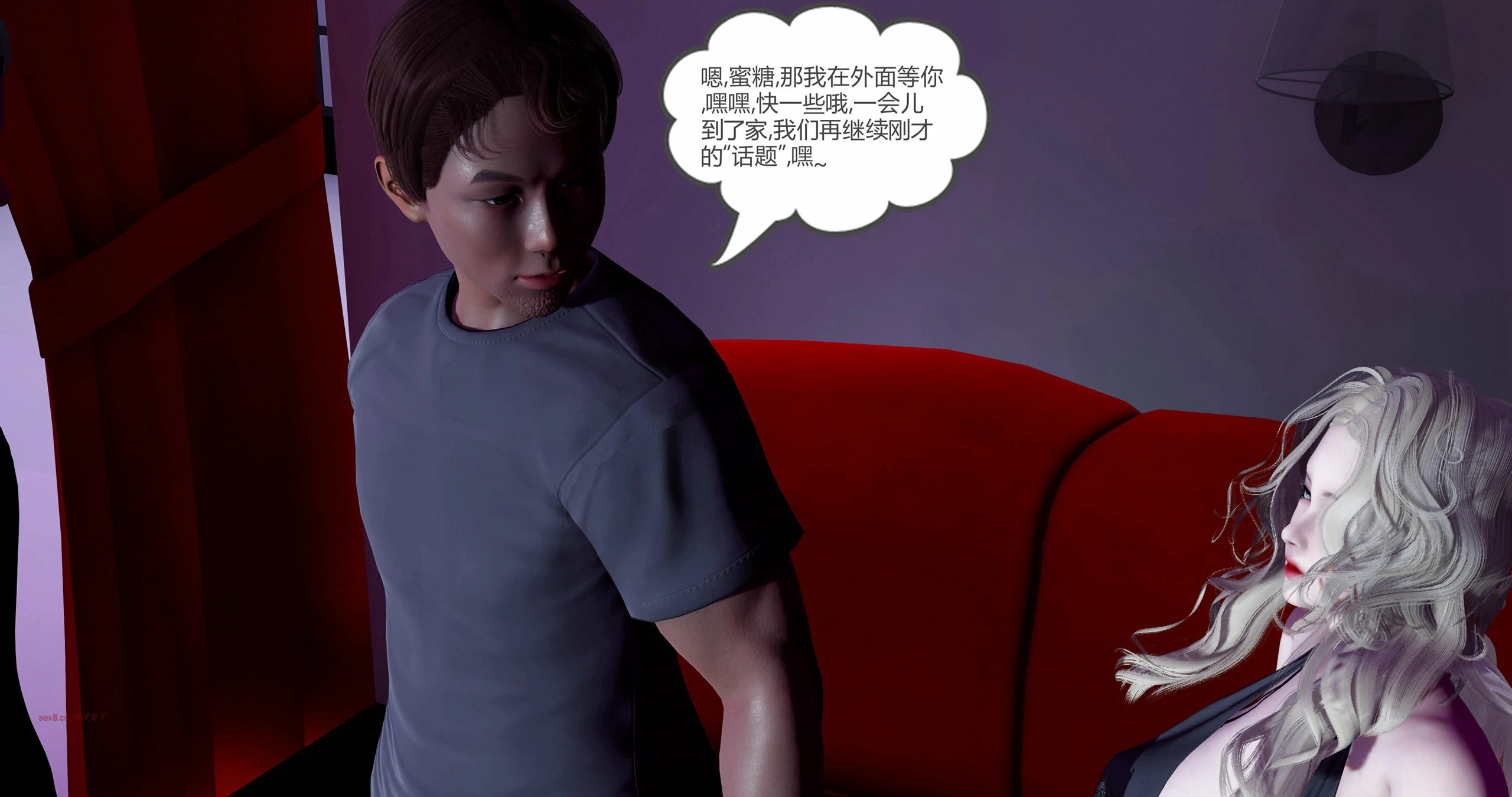 第34页