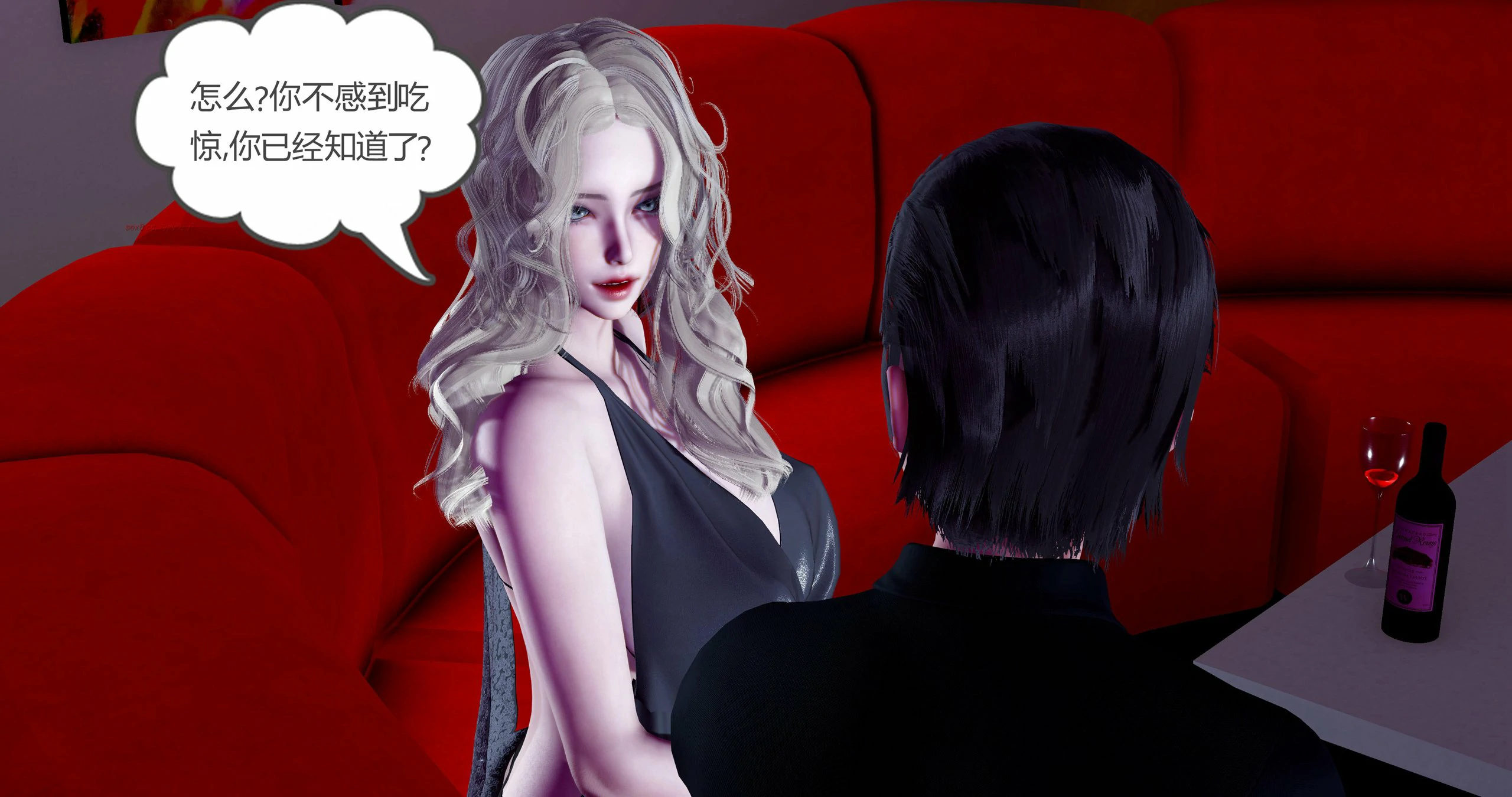 第42页