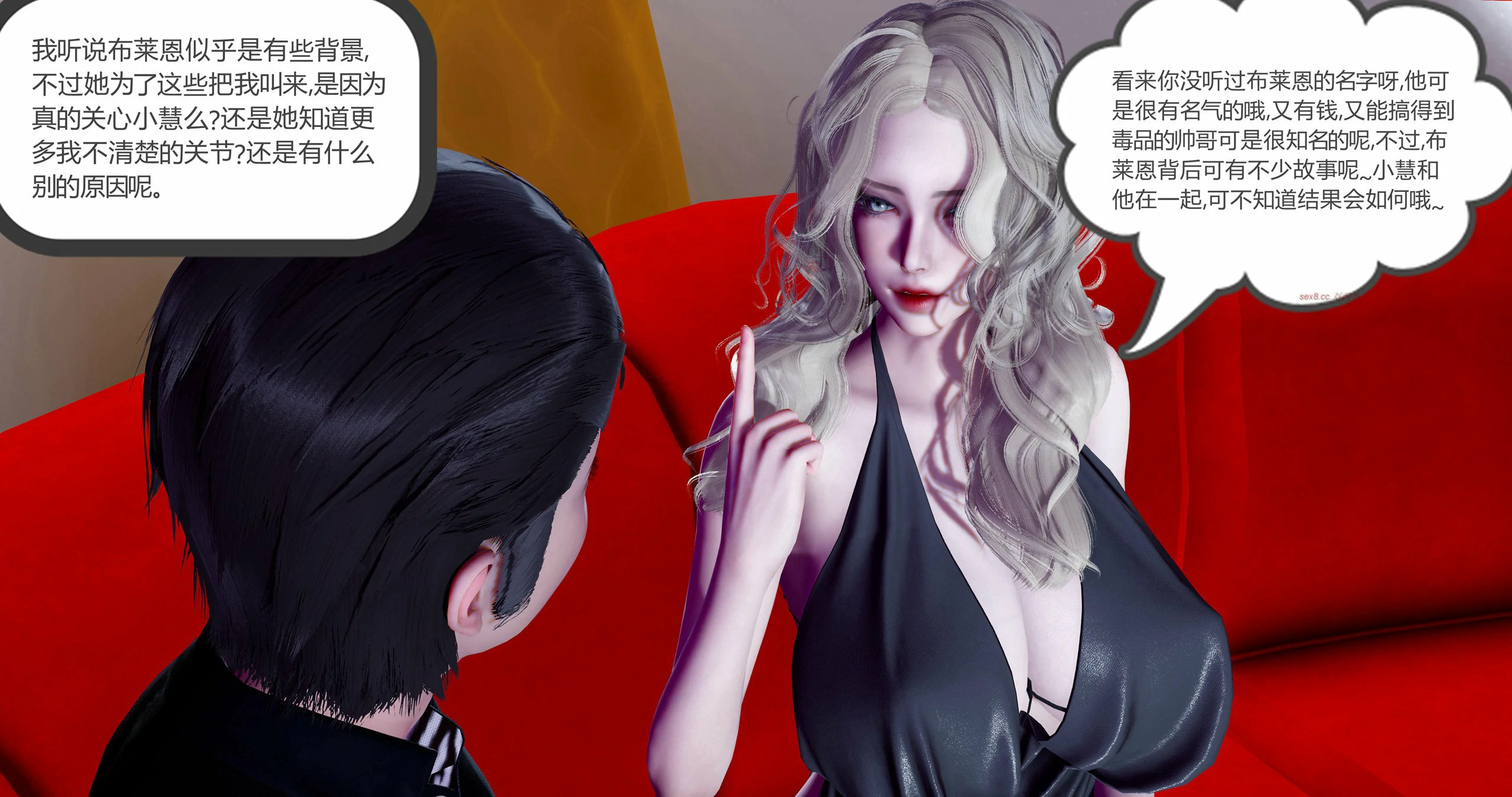 第47页